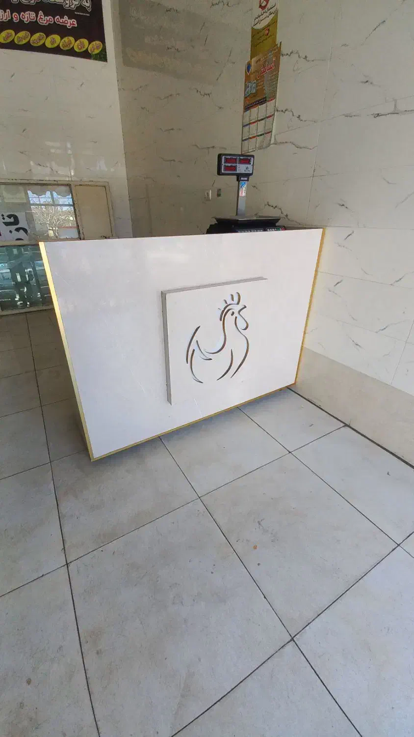 میز پیشخوان ام دی اف در حد نو|مبلمان اداری|تبریز, |دیوار