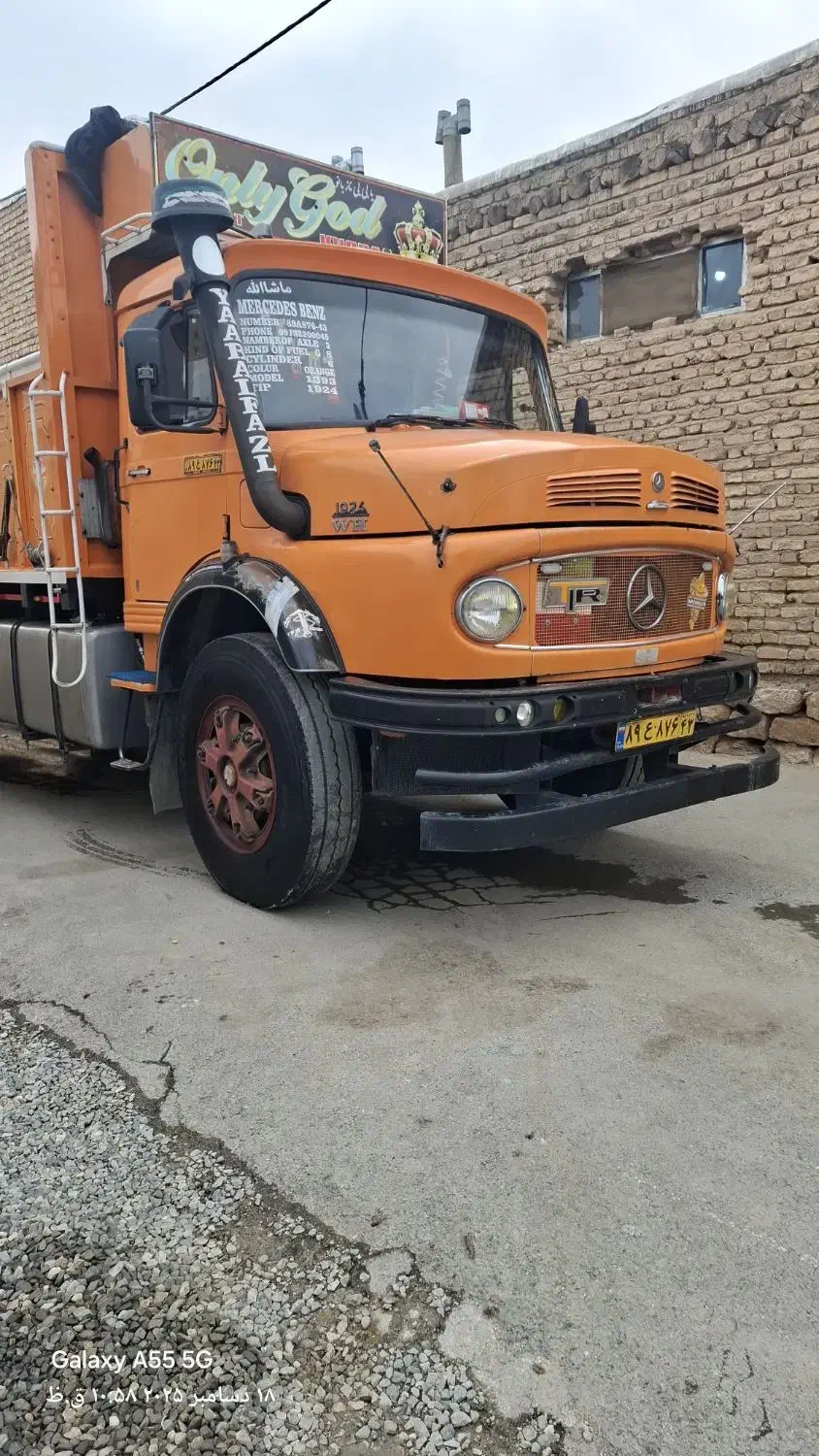 بنز تک 1924|خودرو سنگین|سمیرم, |دیوار