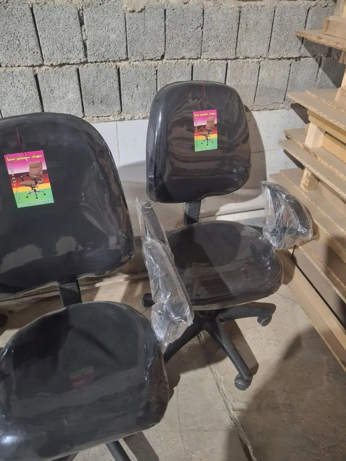 صندلی چرخ دار|صندلی و نیمکت|بندر گناوه, |دیوار