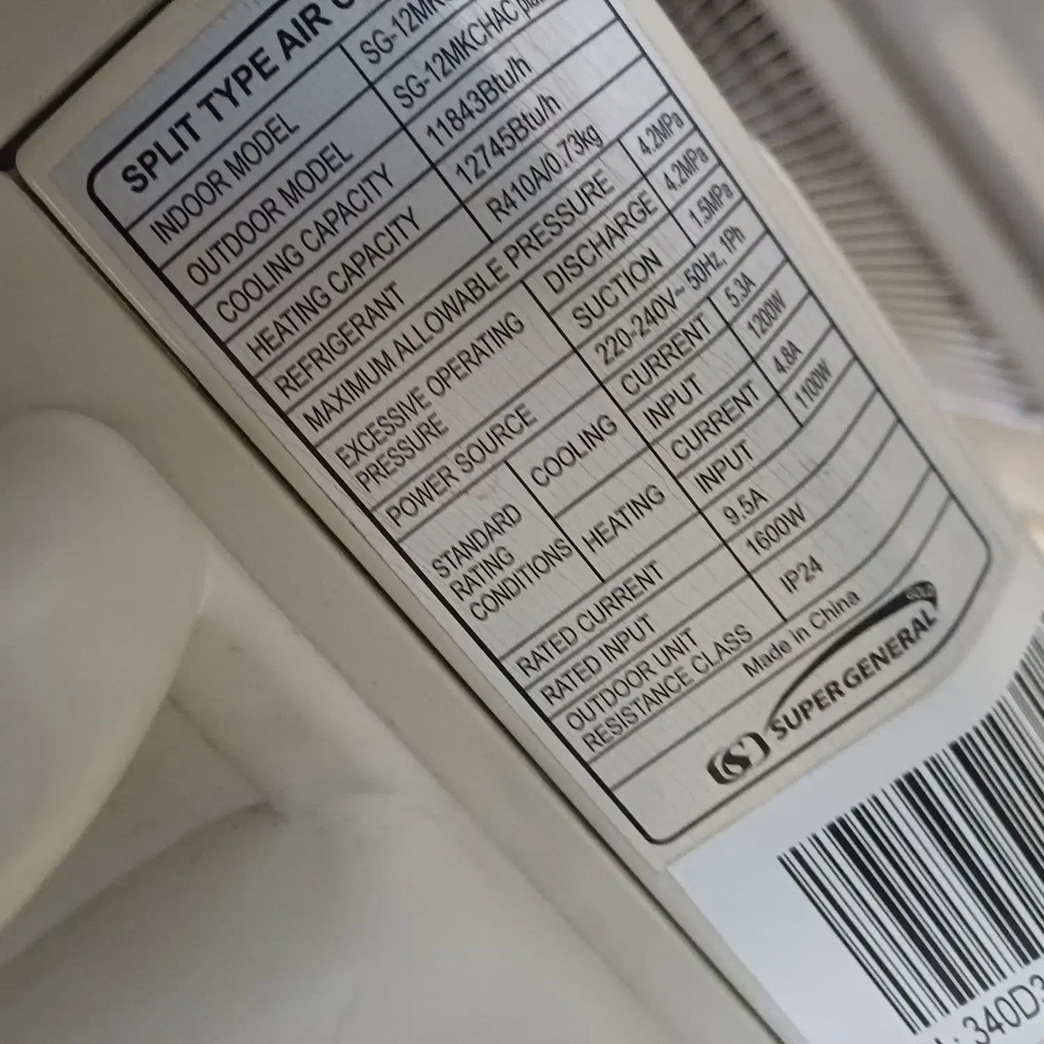 کولر گازی ۱۲۰۰۰ جنرال کولرگازی در حد اکبند ۱۲ هزار|کولر گازی و فن‌کوئل|تهران, خلیج فارس|دیوار