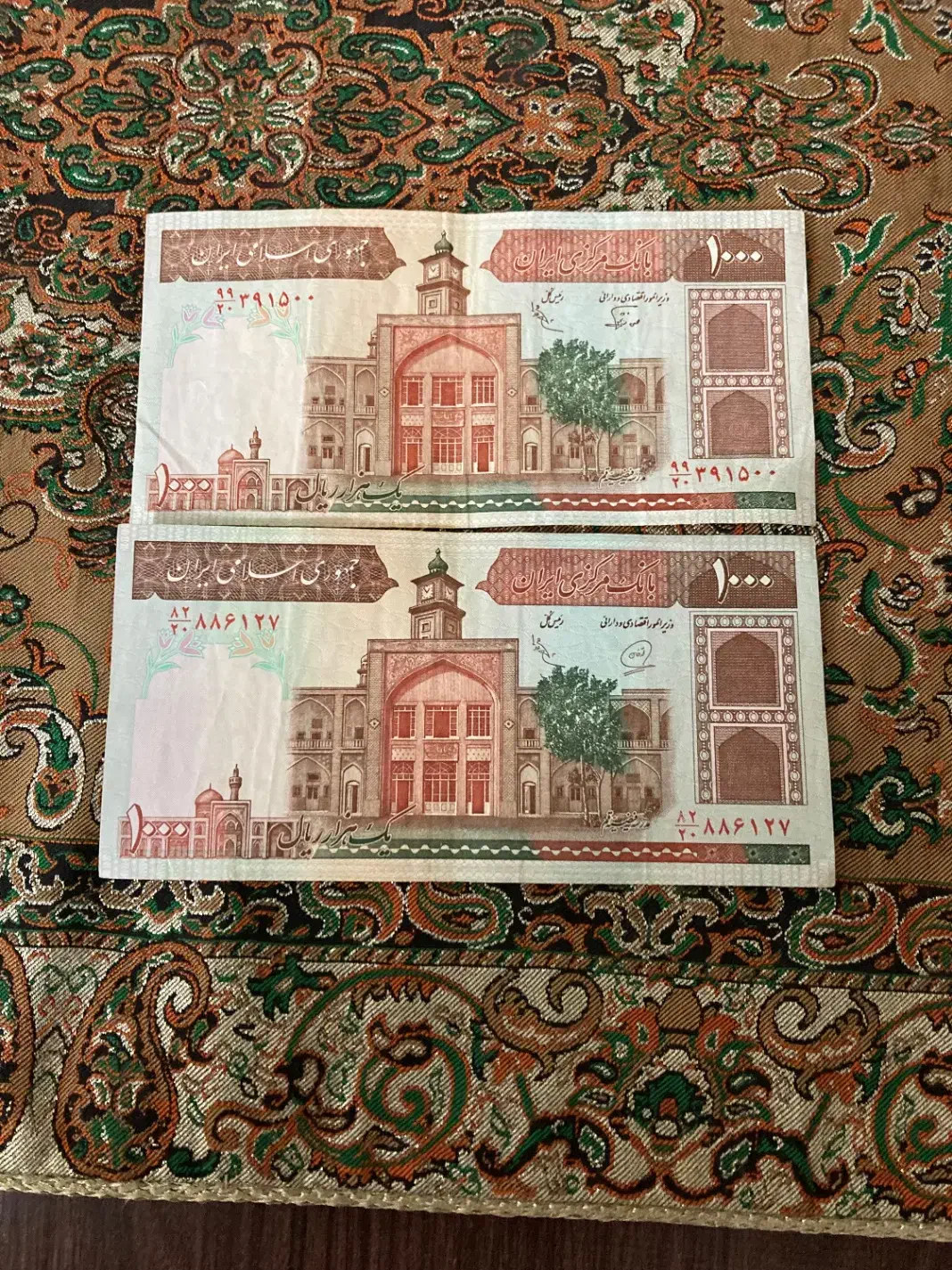 دو عدد صد تومانی فیضیه ،فیلگران فهمیده بسیار کمیاب|کلکسیون سکه، تمبر، اسکناس|یزد, |دیوار