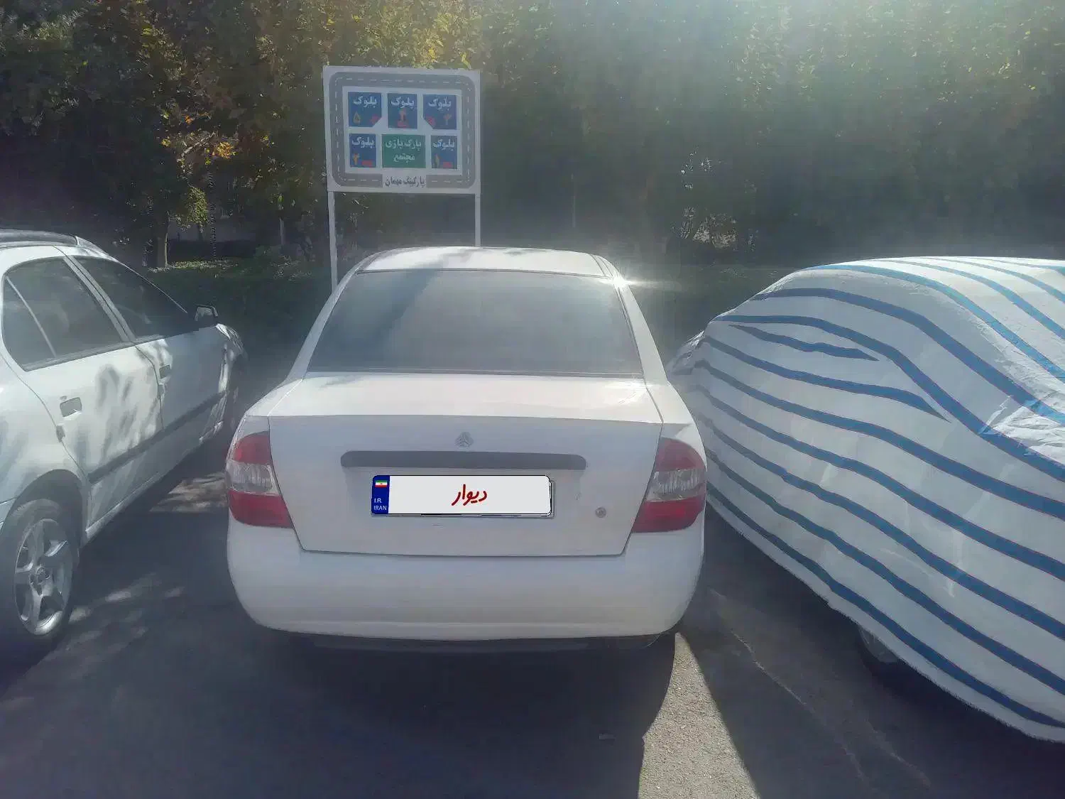 تیبا یک  Ex   ۱۳۹۵|خودرو سواری و وانت|قم, پردیسان|دیوار