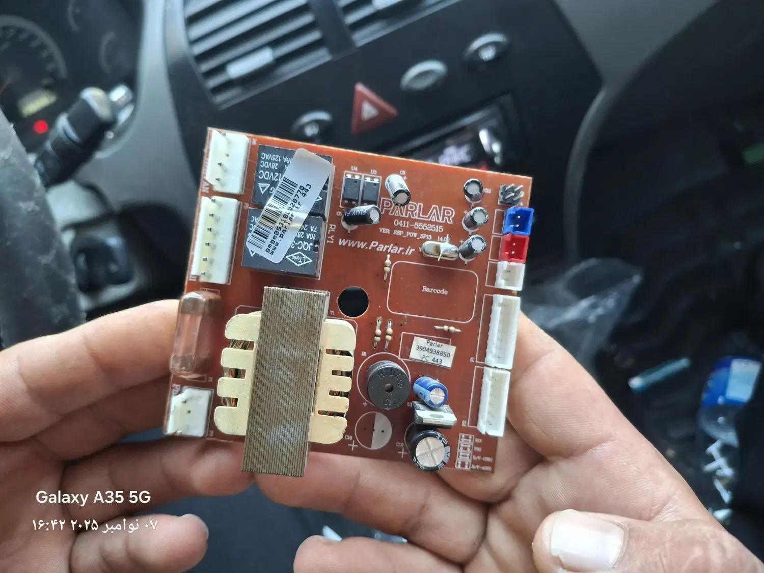 یخچال لباسشویی|خدمات پیشه و مهارت|ماکو, |دیوار