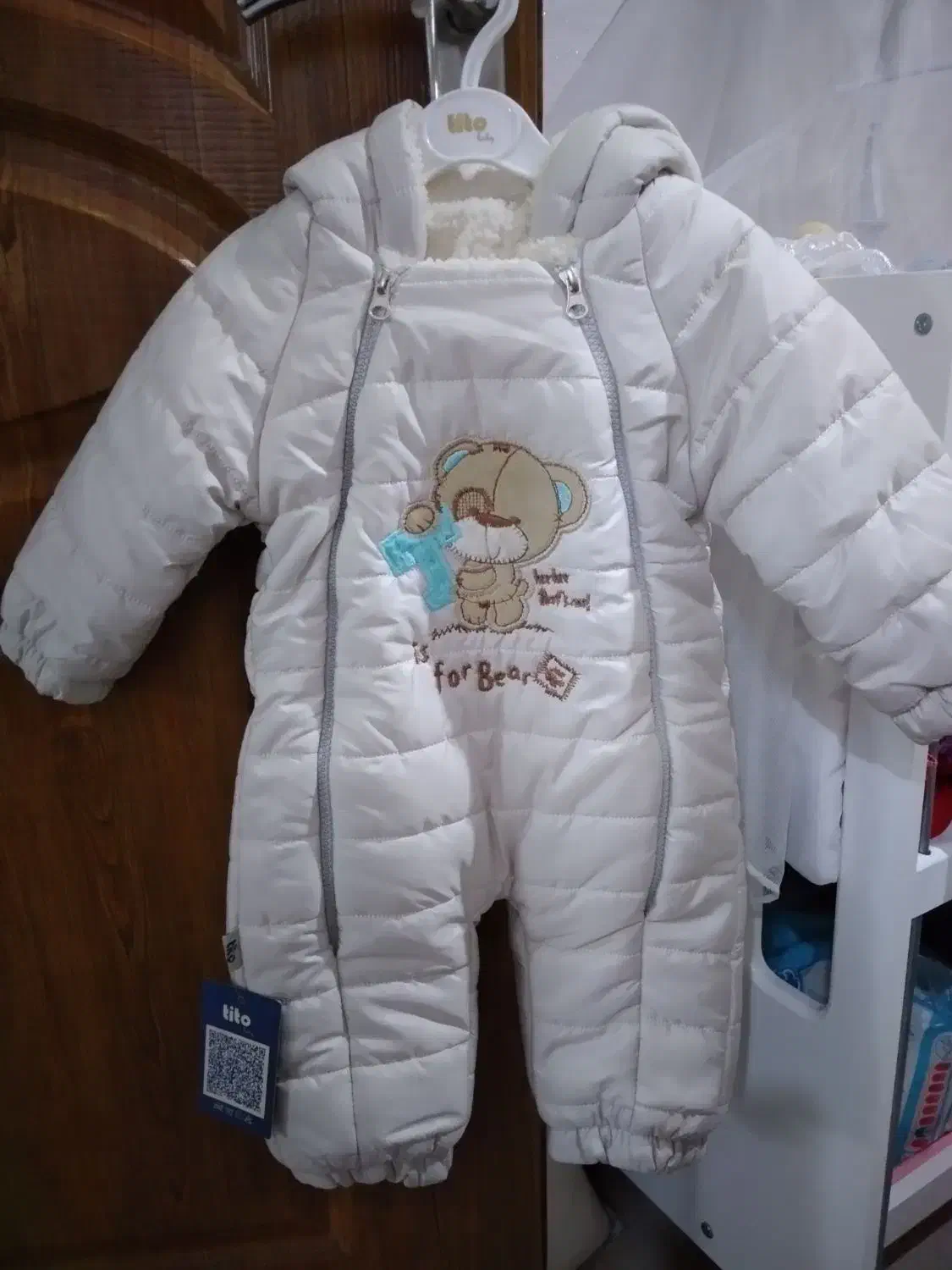 کاپشن سرهمی بچه گانه|کفش و لباس بچه|تهران, بهداشت|دیوار