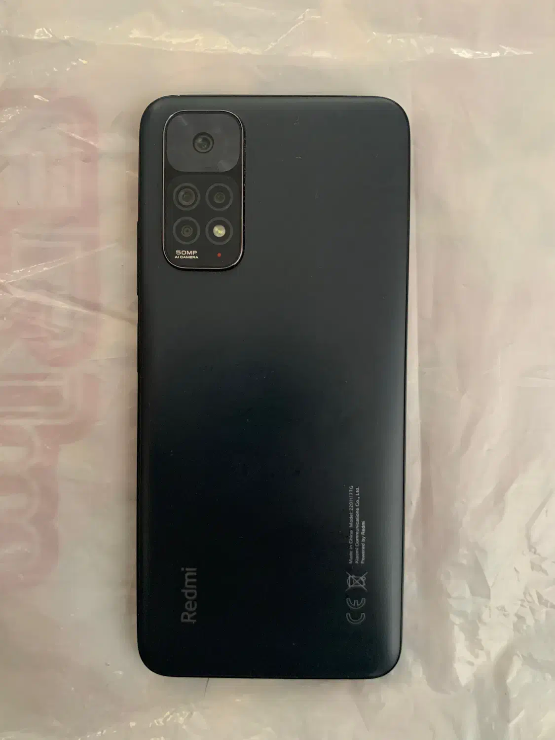 not11|موبایل|قم, دورشهر|دیوار