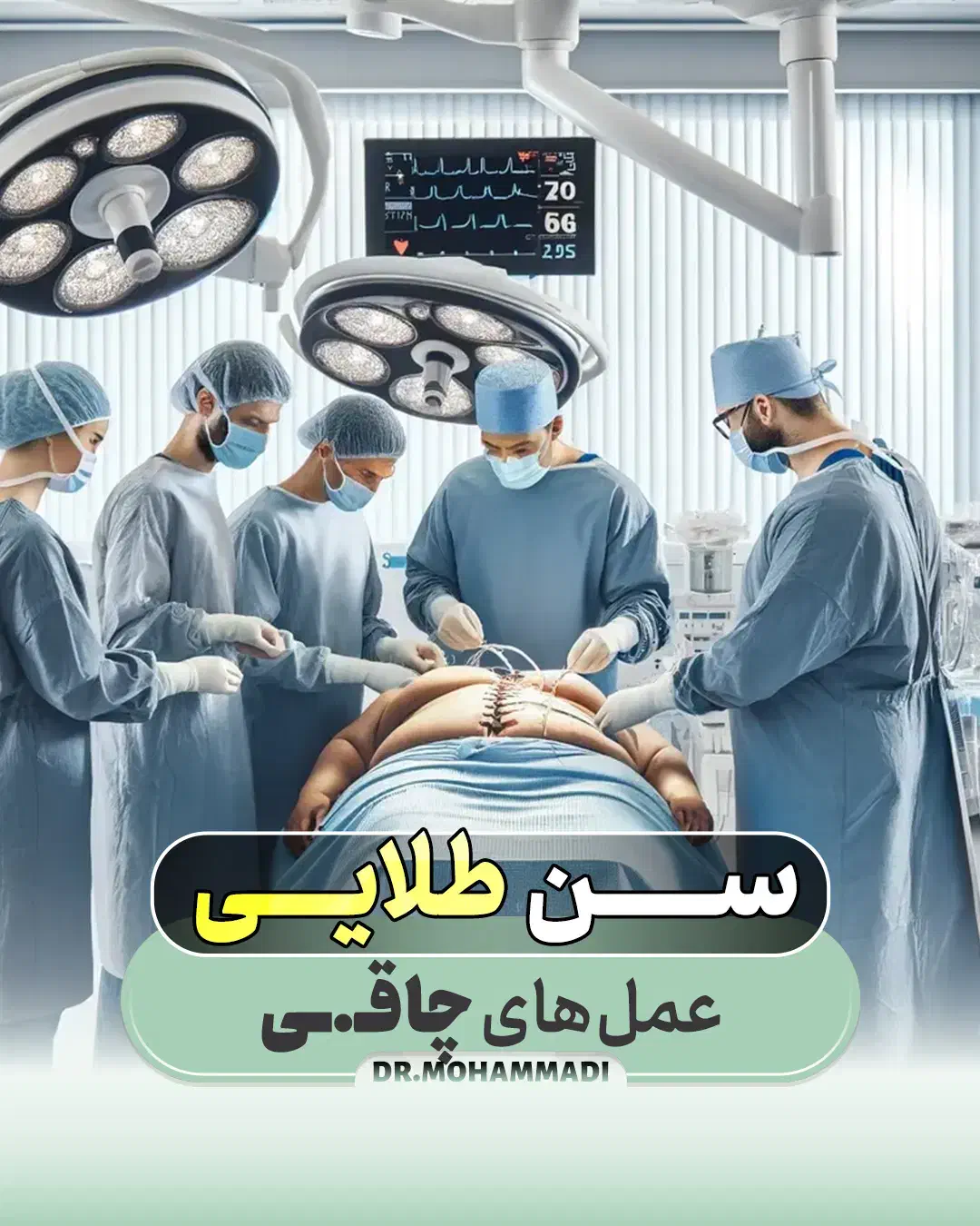 تیم ادمینی|خدمات رایانه‌ای و موبایل|سنندج, |دیوار