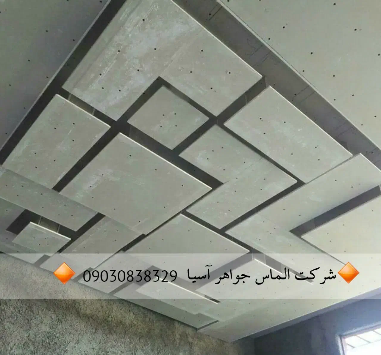 اجرای کناف سریع سقف کاذب شیک در ۳روز(تماس بگیرید)|خدمات پیشه و مهارت|تهران, مولوی|دیوار
