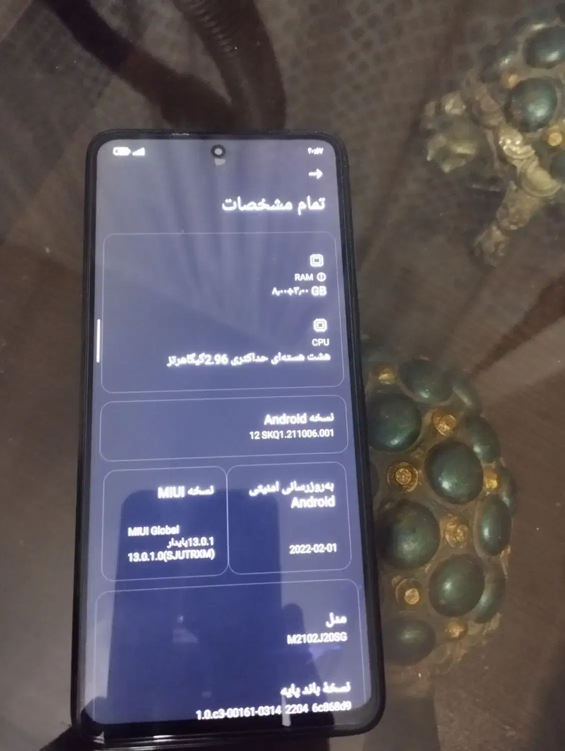 گوشی POCO  X3  pro|موبایل|دورود, |دیوار