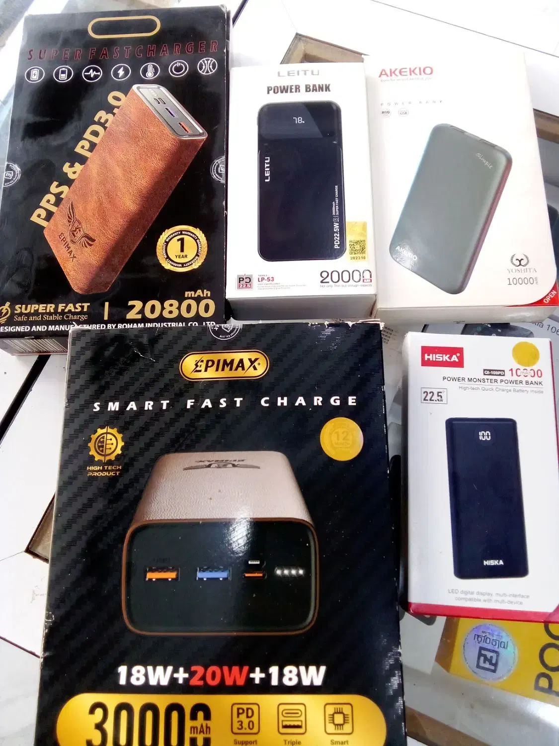 پاور بانک|لوازم جانبی موبایل و تبلت|خرم‌آباد, |دیوار