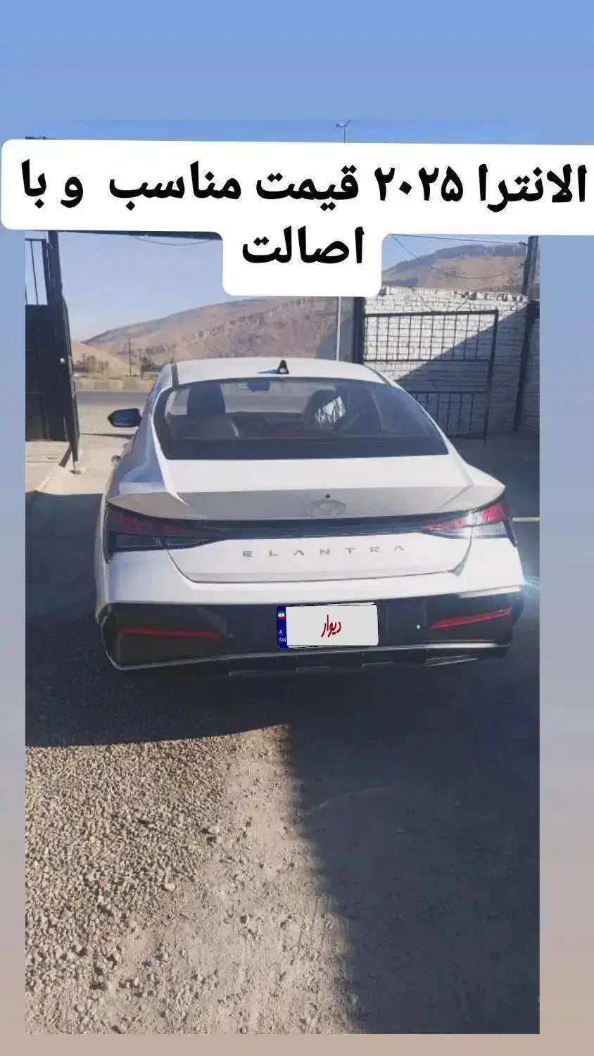 ماشینهای منطقه ازاد موجود ارومیه|خودرو سواری و وانت|ارومیه, |دیوار