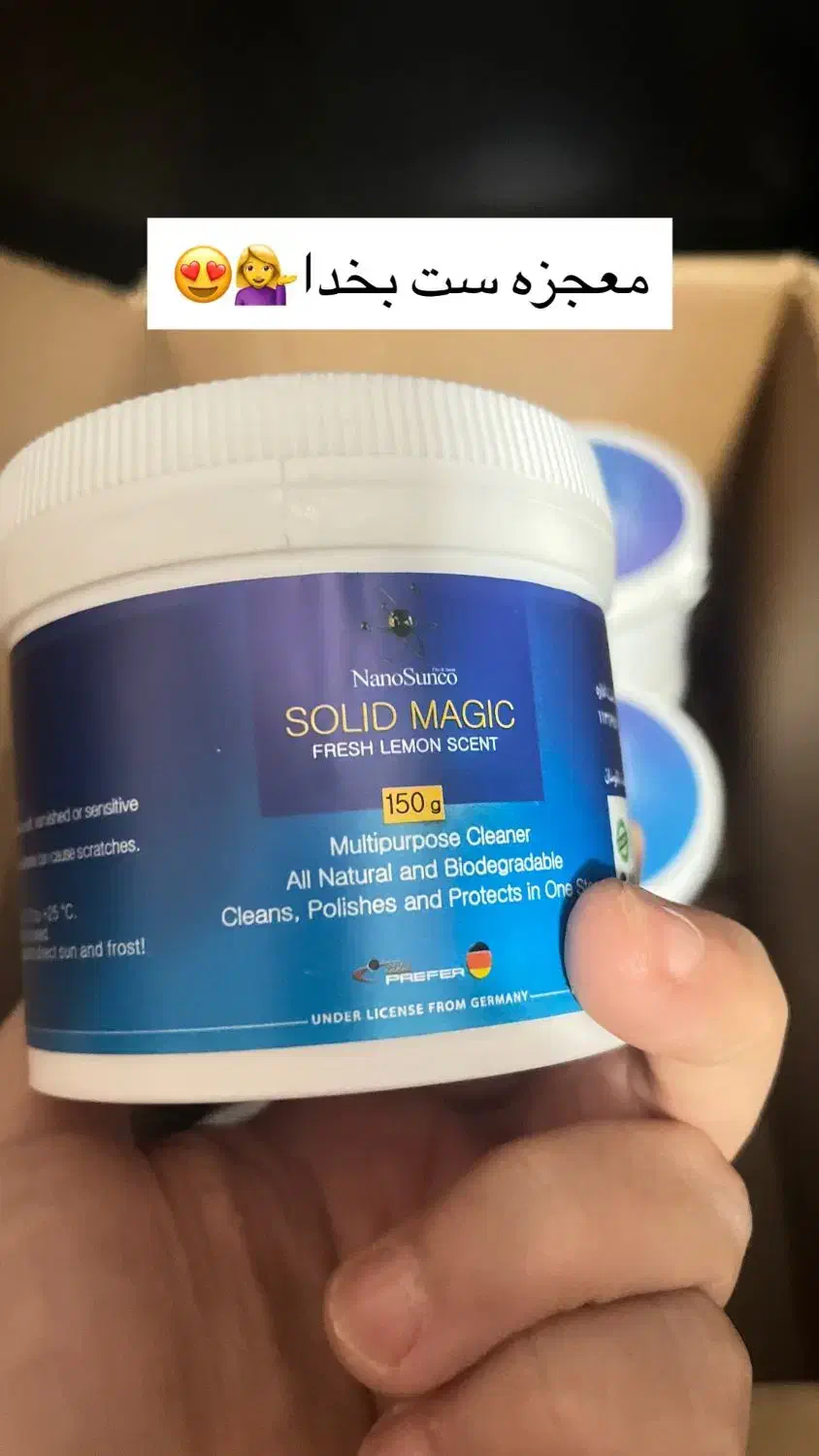 سالید مجیک|مواد شوینده و دستمال کاغذی|قائن, |دیوار