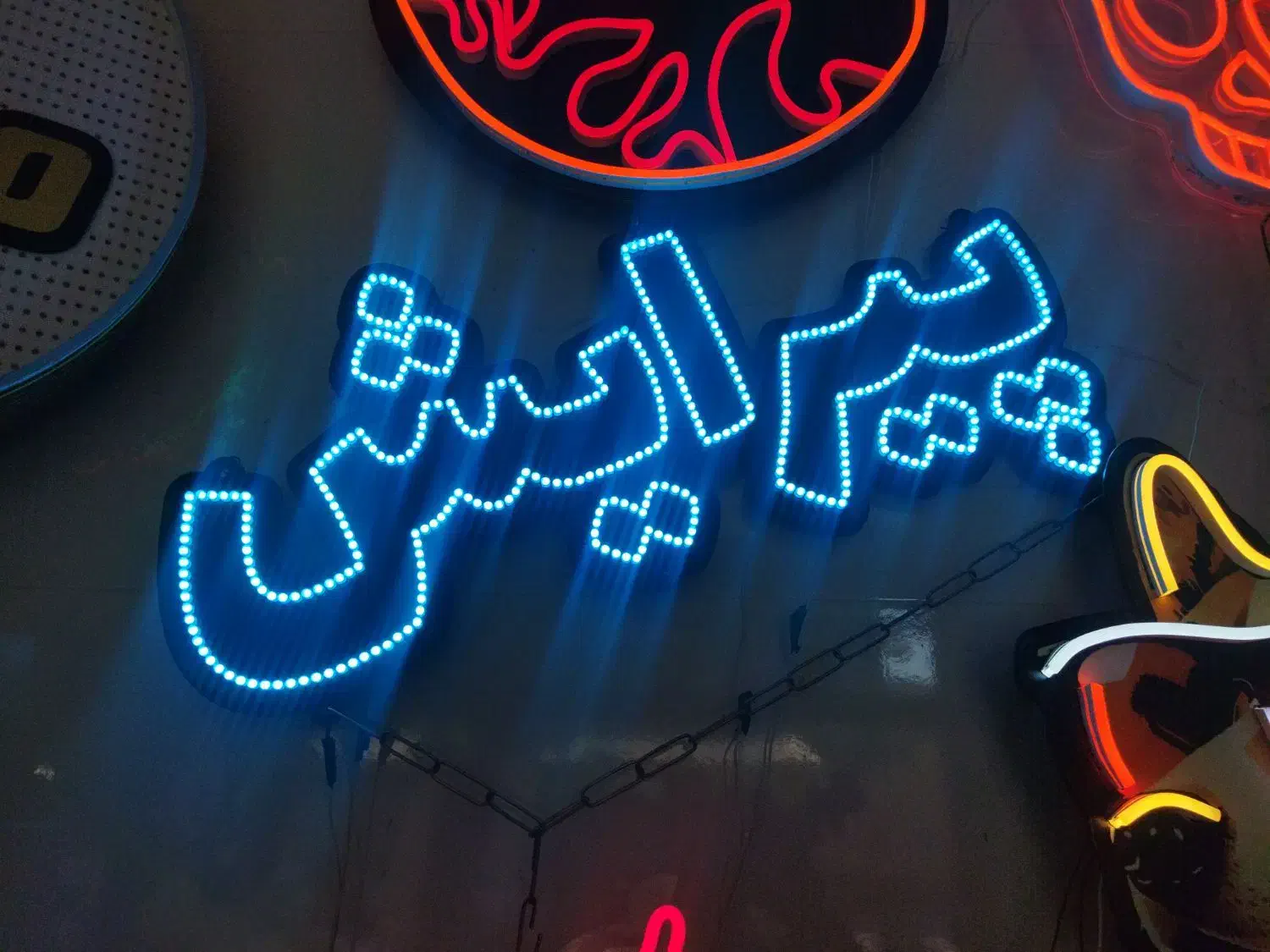 کلمه پیرایش  ال ای دی|فروشگاه و مغازه|خرم‌آباد, |دیوار