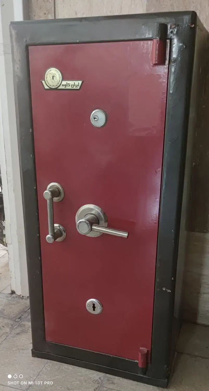 گاو صندوق ایستاده|ابزارآلات|قم, زنبیل آباد|دیوار