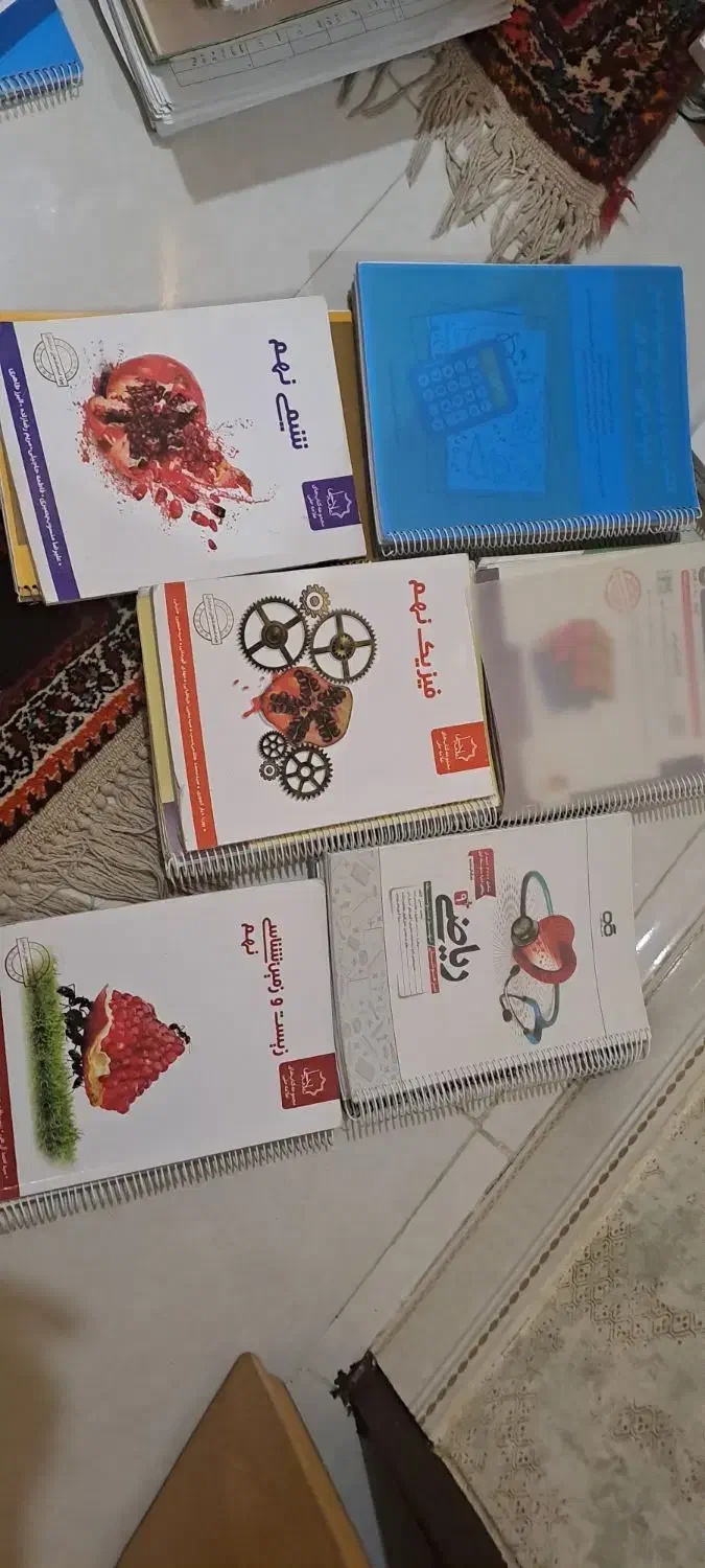 فروش کتاب کمک درسی نهم جهت آمادگی تیزهوشان و نهایی|کتاب و مجله آموزشی|شیراز, ارم|دیوار
