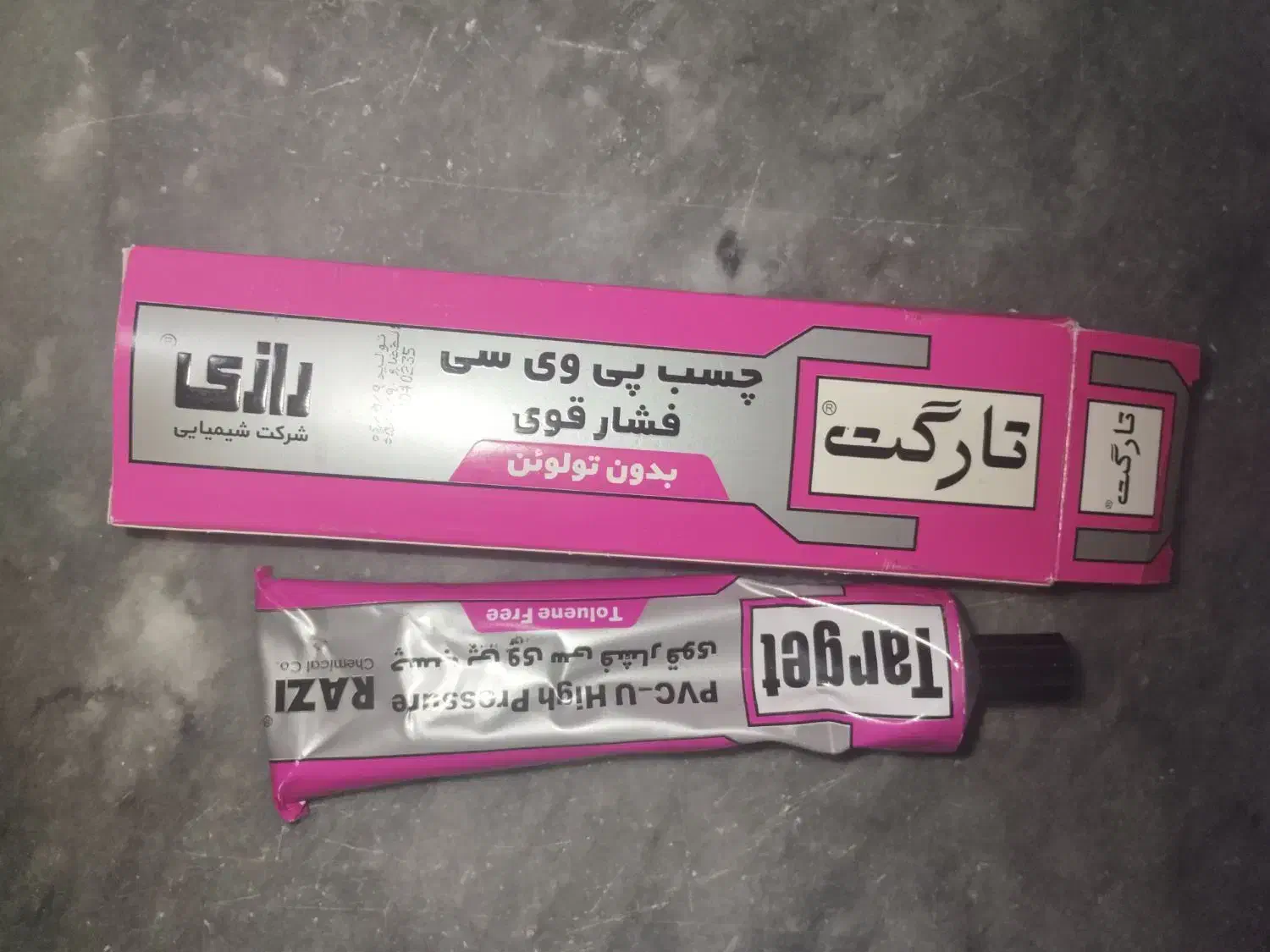 چسب پی وی سی|ابزارآلات|میانه, |دیوار