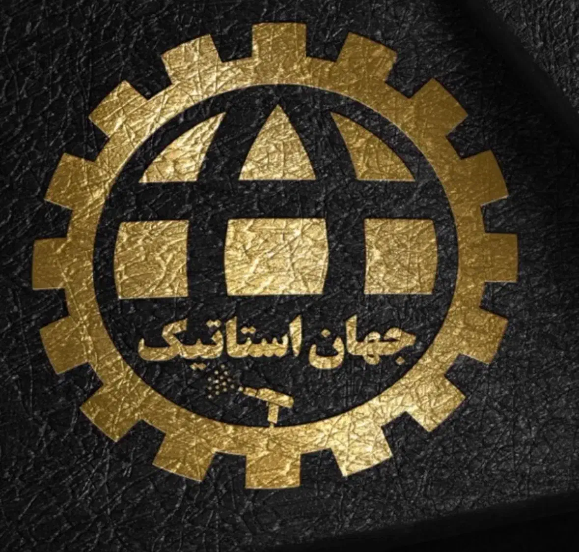 نیروی ساده و پاشش کار|استخدام صنعتی، فنی، مهندسی|خمینیشهر, |دیوار