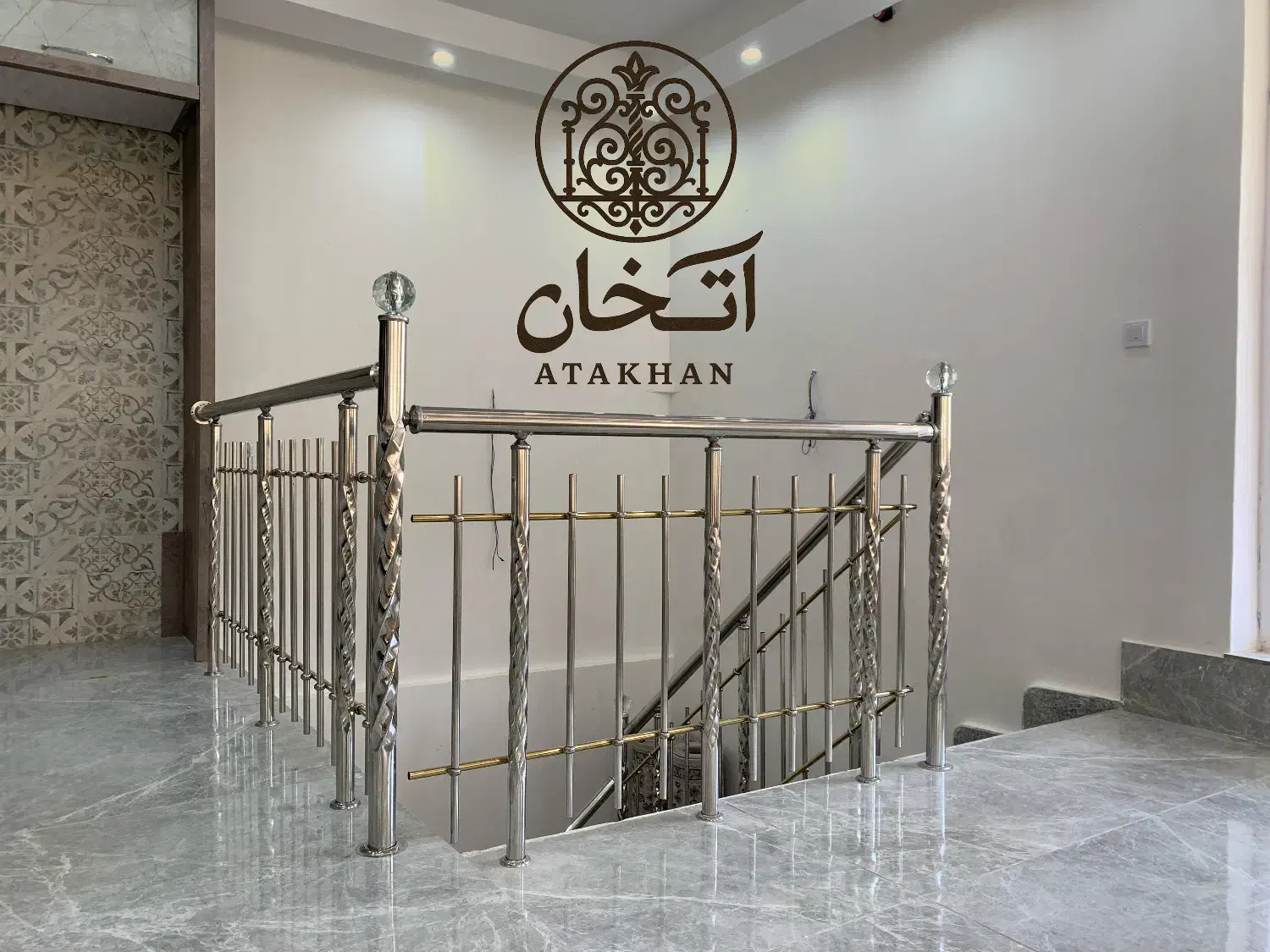 نرده استیل آتاخان|خدمات پیشه و مهارت|تبریز, |دیوار