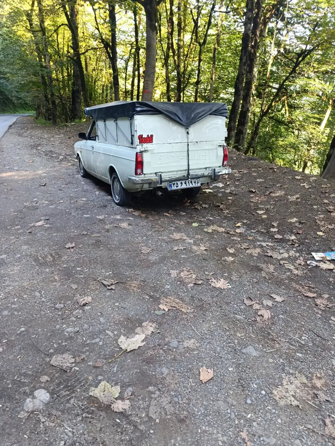 پیکان وانت|خودرو سواری و وانت|رشت, توشیبا|دیوار