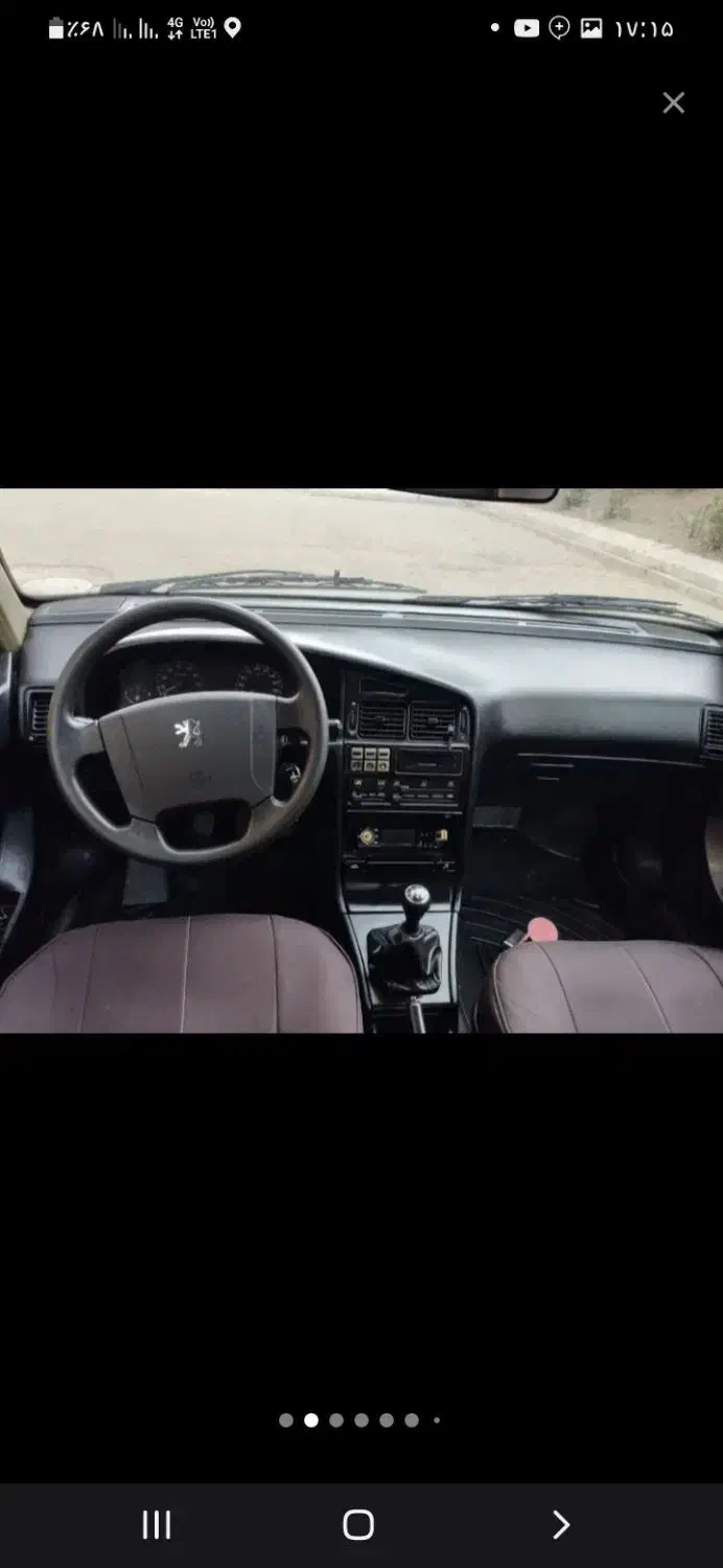 ۴۰۵ پلمپ|خودرو سواری و وانت|قدس, شهرقدس|دیوار