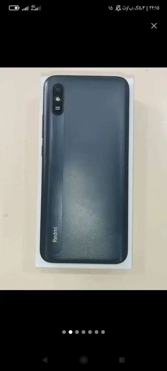 گوشی|موبایل|تهران, نعمت‌آباد|دیوار