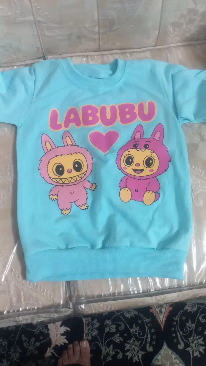 زنانه|لباس|جهرم, |دیوار