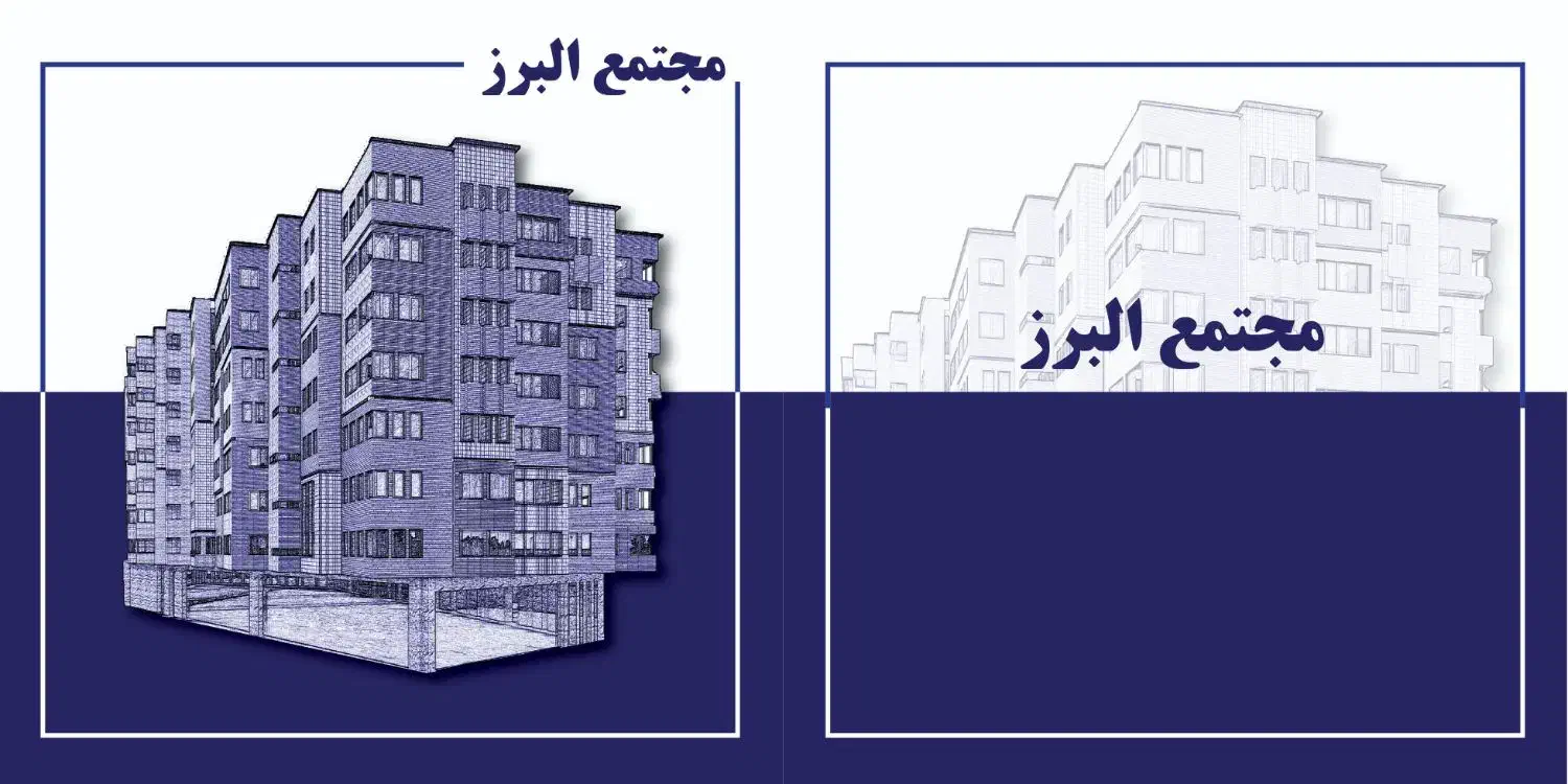 پیش فروش|پیش‌فروش املاک|اصفهان, شهرک کوثر|دیوار