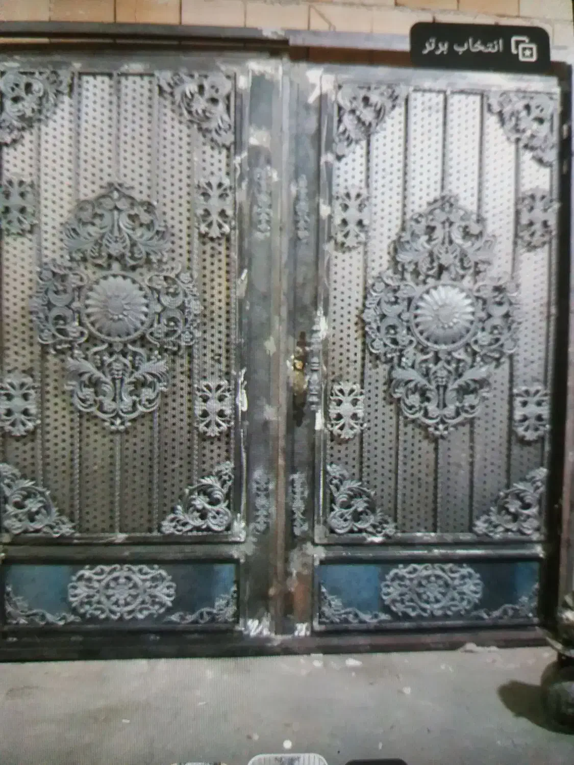 جوشکار سیار حرفه ای امیر|خدمات پیشه و مهارت|نسیم‌شهر, |دیوار