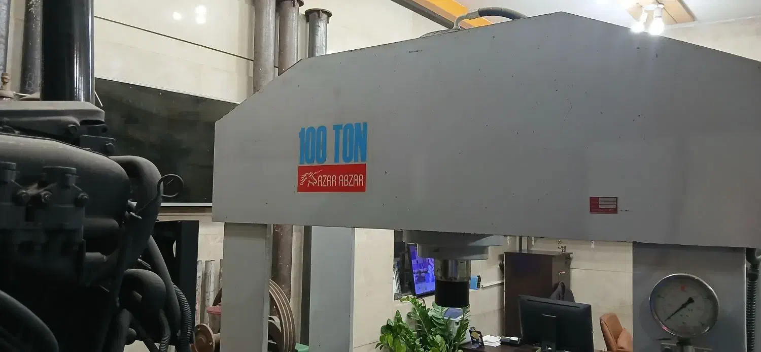 CNC(سی ان سی)، اره نواری،پرس هیدرولیک۱۰۰تن|ماشین‌آلات صنعتی|دزفول, |دیوار