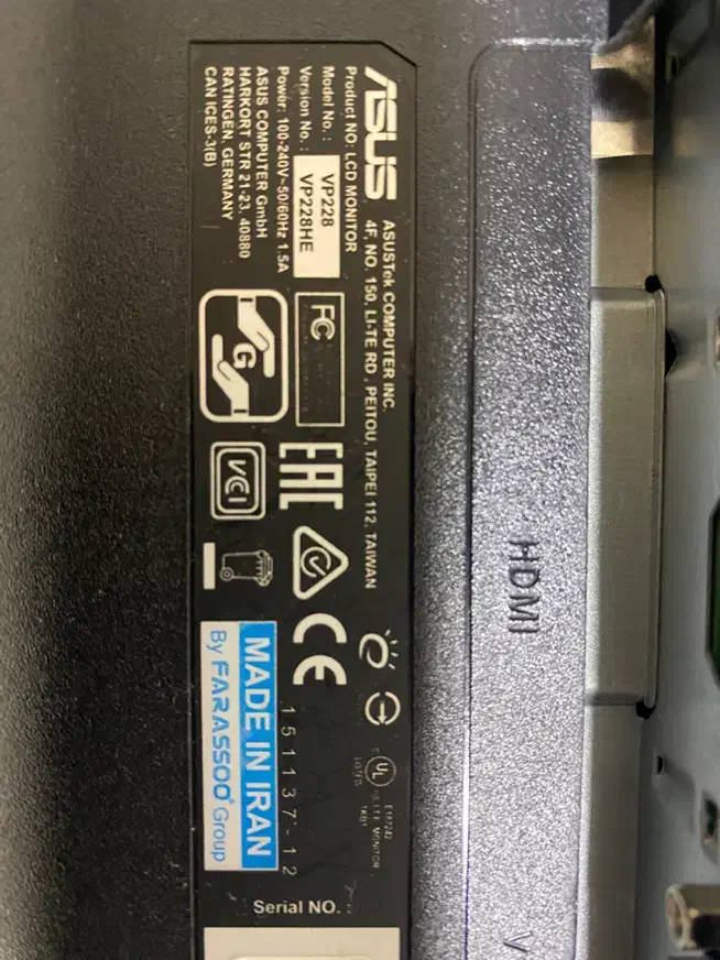 مانیتور ASUS مدل VP228|قطعات و لوازم جانبی رایانه|رشت, چمارسرا|دیوار