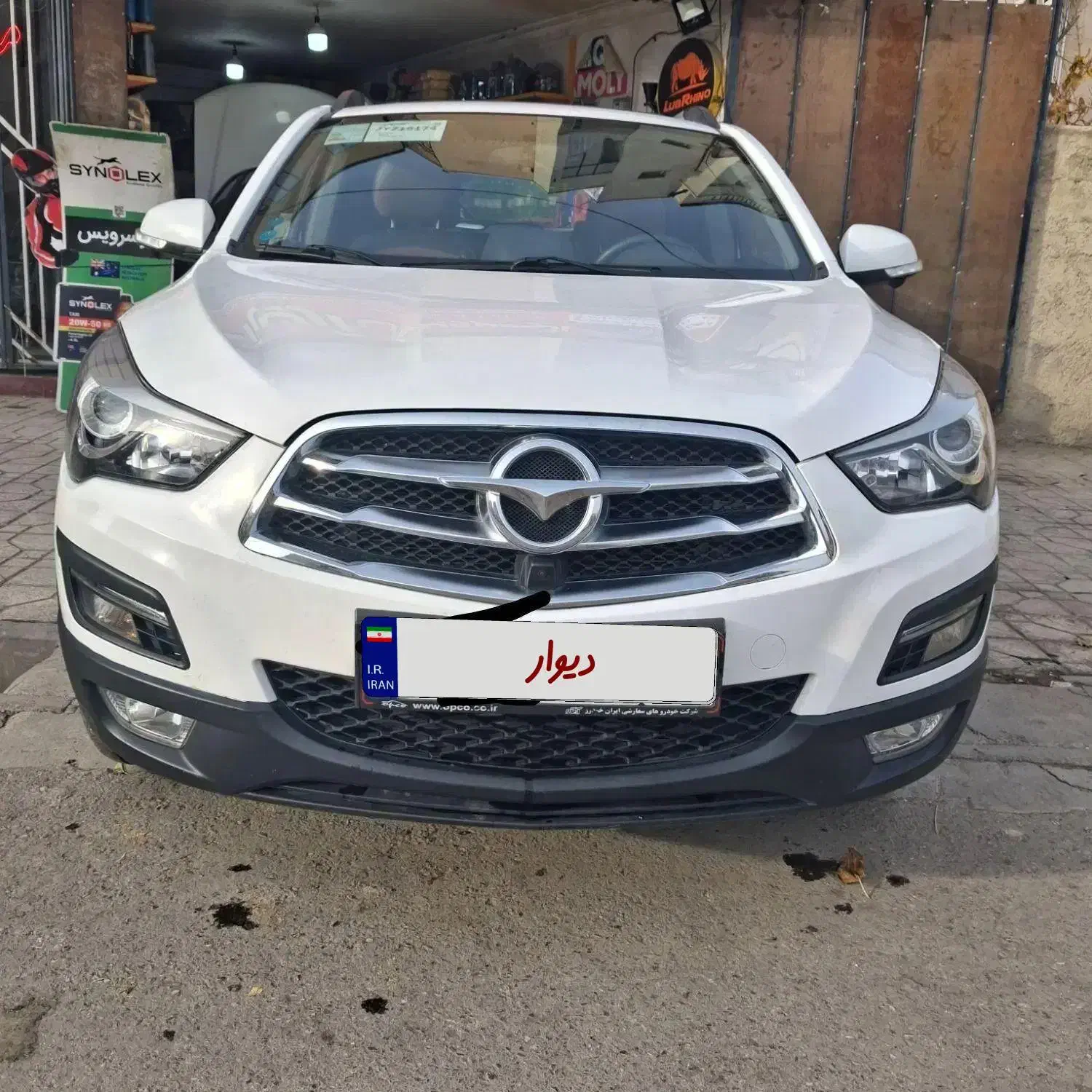 هایما s5 در حد صفر همدان|خودرو سواری و وانت|همدان, |دیوار