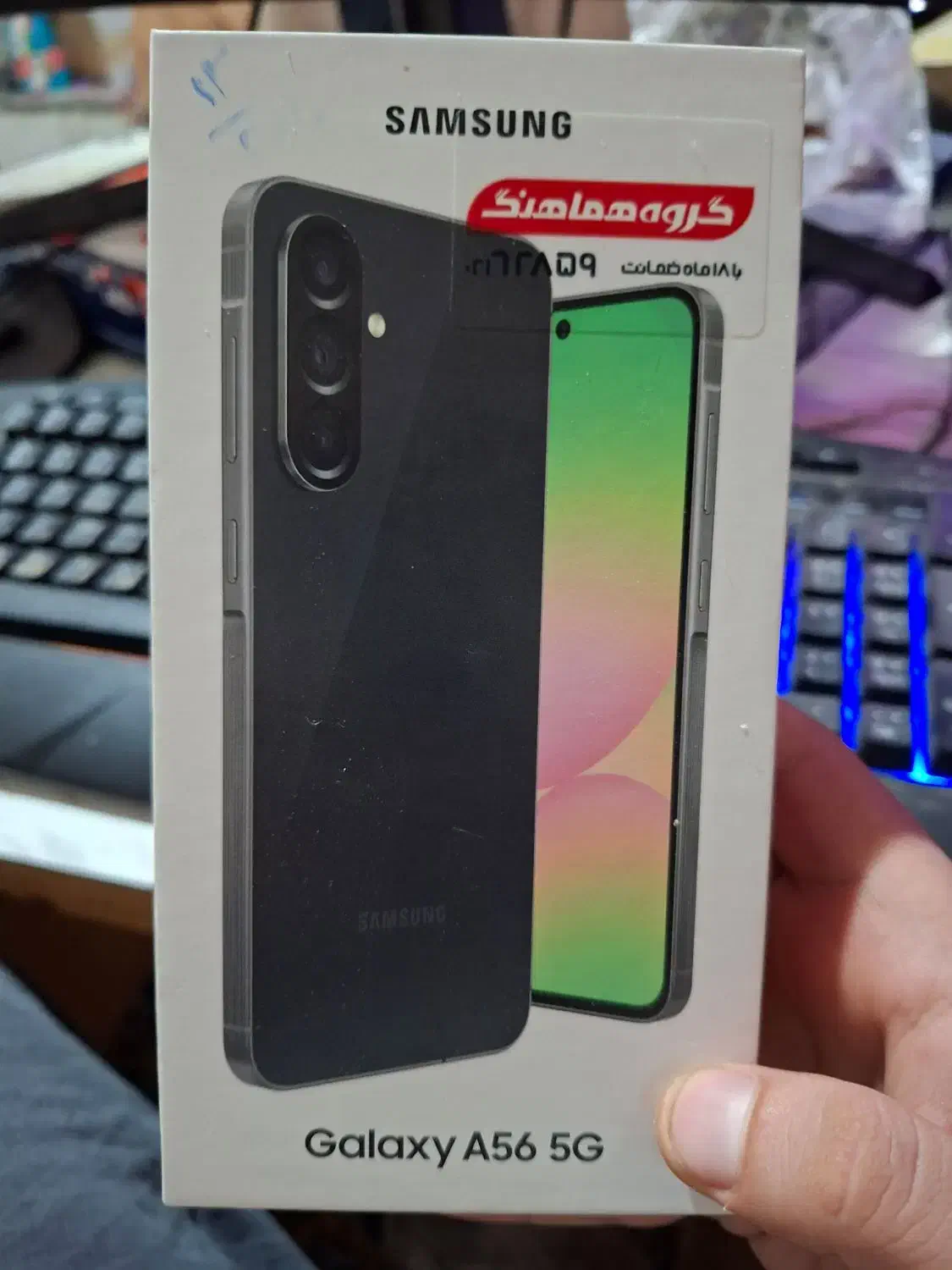Samsung A56 5G R12|موبایل|بانه, |دیوار