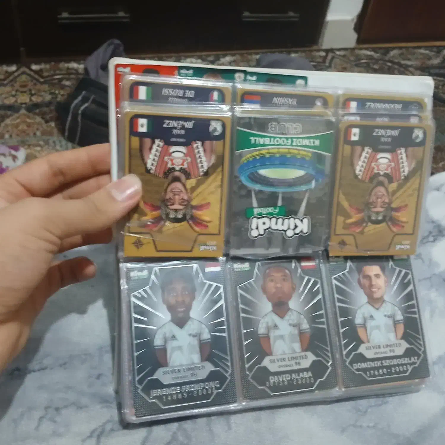 کیمدی|اسباببازی|رشت, منظریه|دیوار