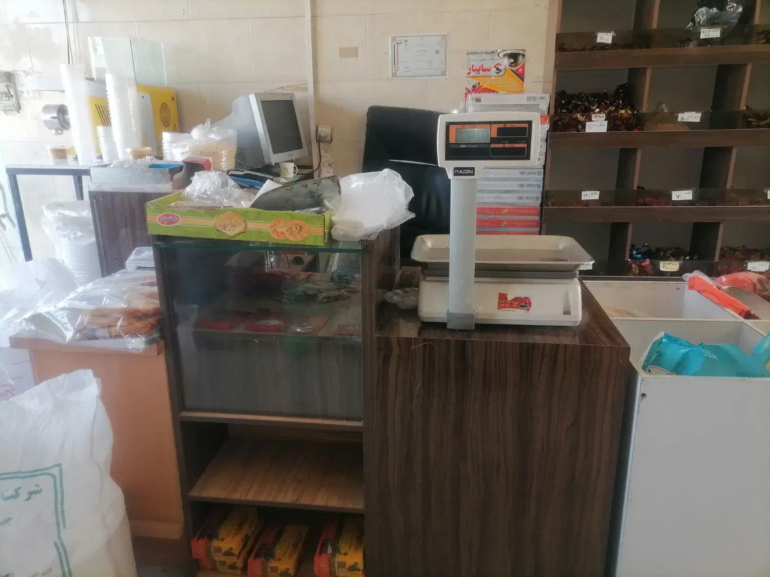 دکور آجیل و خشکبار|فروشگاه و مغازه|فولادشهر, B7|دیوار