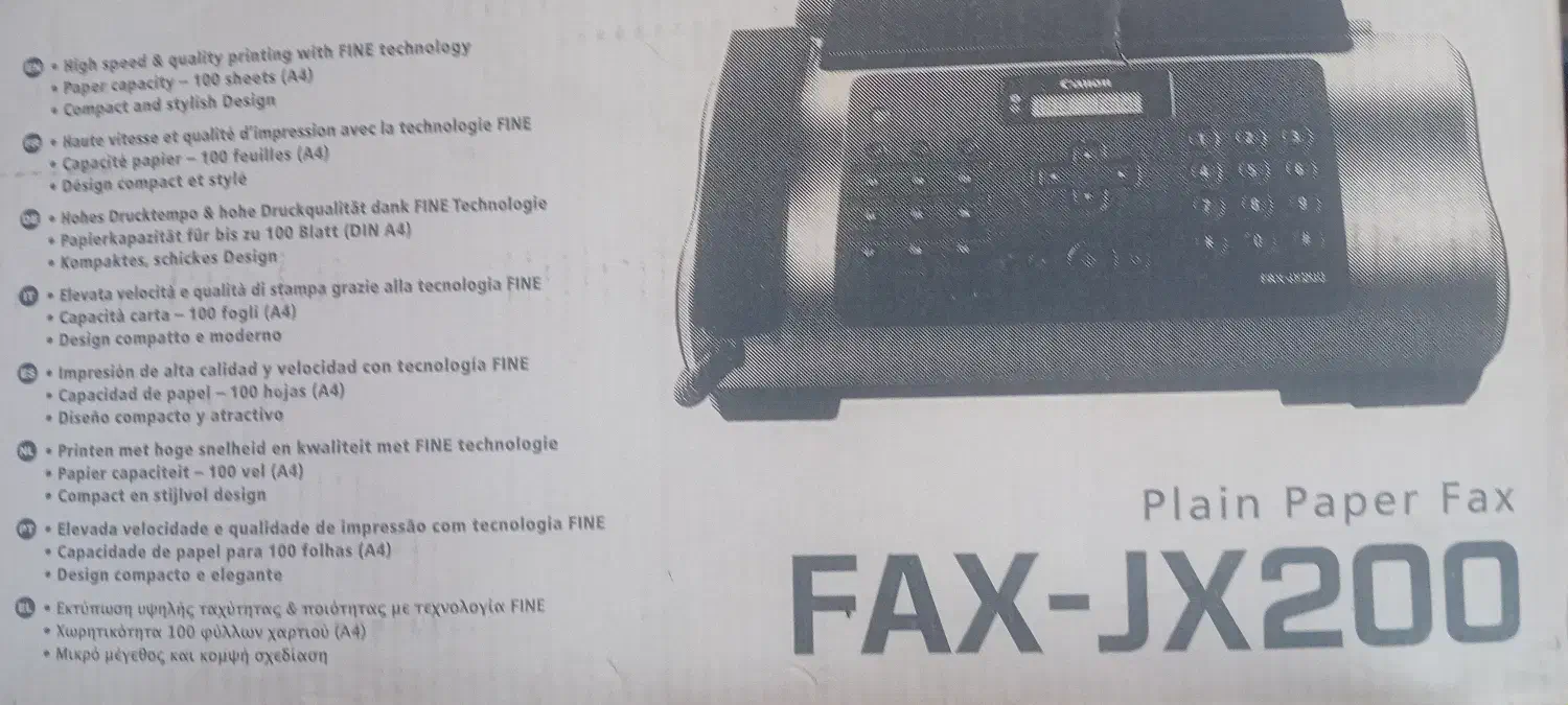 دستگاه تایپ|پرینتر، اسکنر، کپی، فکس|مرند, |دیوار