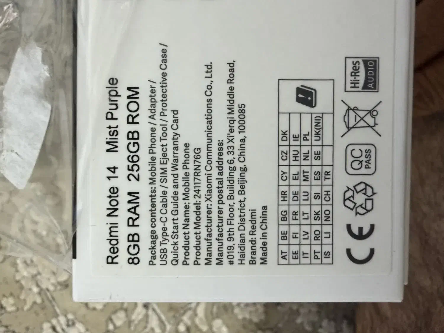 redmi note 14|موبایل|قم, انسجام|دیوار