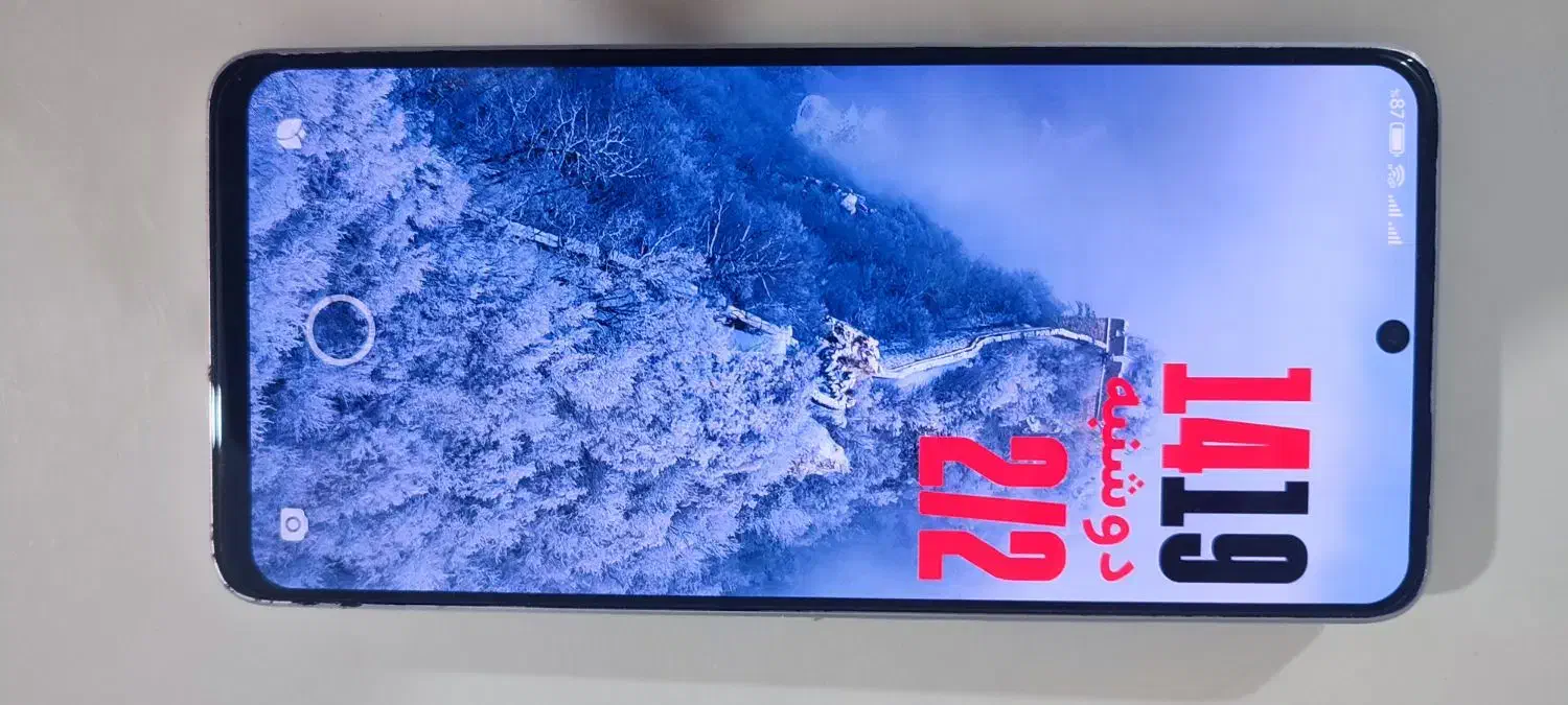 poco x6 pro 512g|موبایل|بروجرد, |دیوار