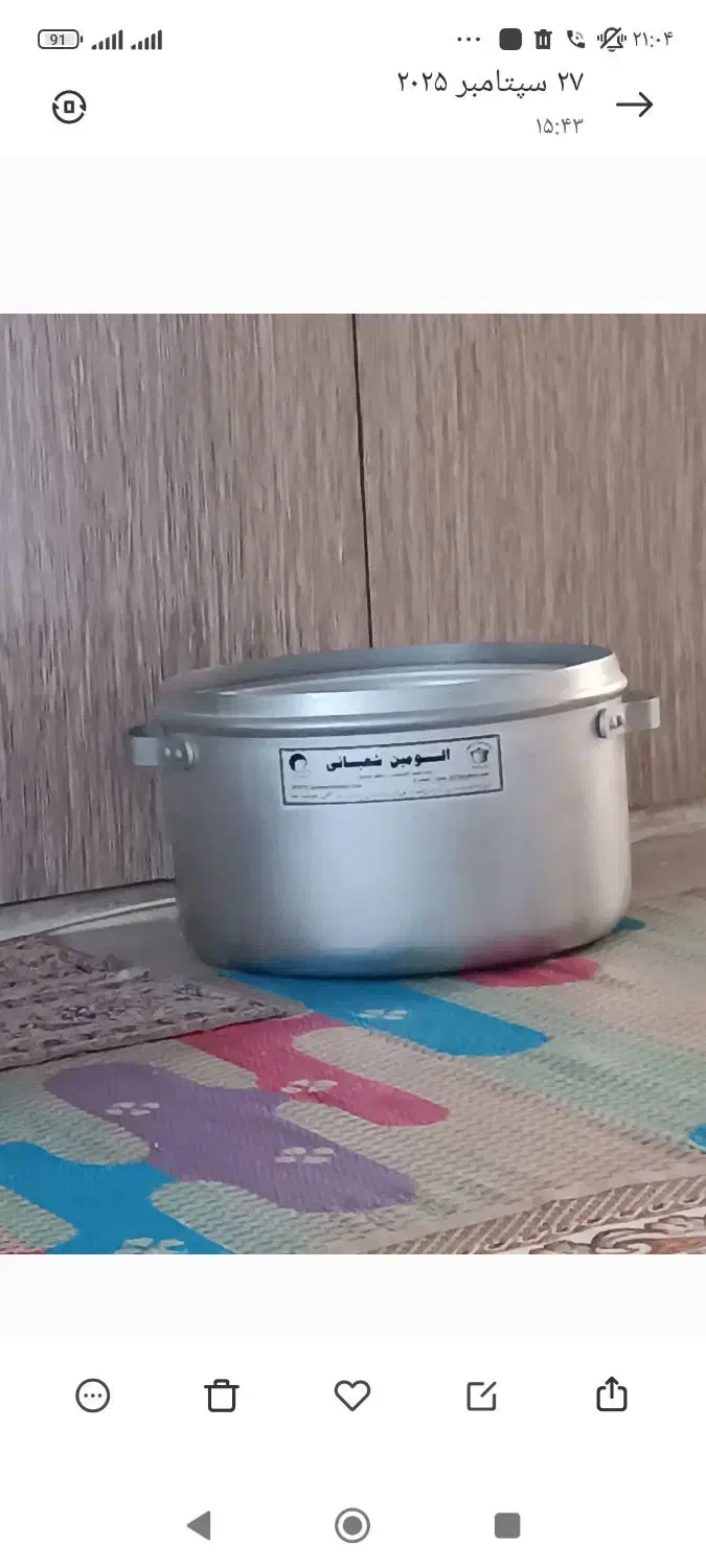 قابلمه سایز 50|ظروف پختوپز|تهران, طیب|دیوار