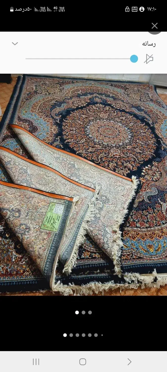 فروش خریدارو فرشهای ۶ و ۹ و۱۲ متری جفت وتک|فرش|اسلام‌شهر, شهرک سعیدیه|دیوار