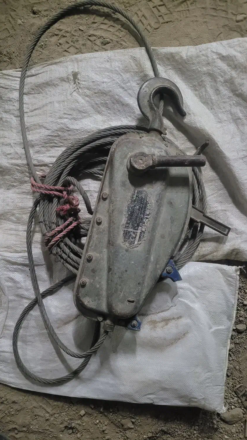 تیفور ۱/۵ تنی|ابزارآلات|اردبیل, |دیوار