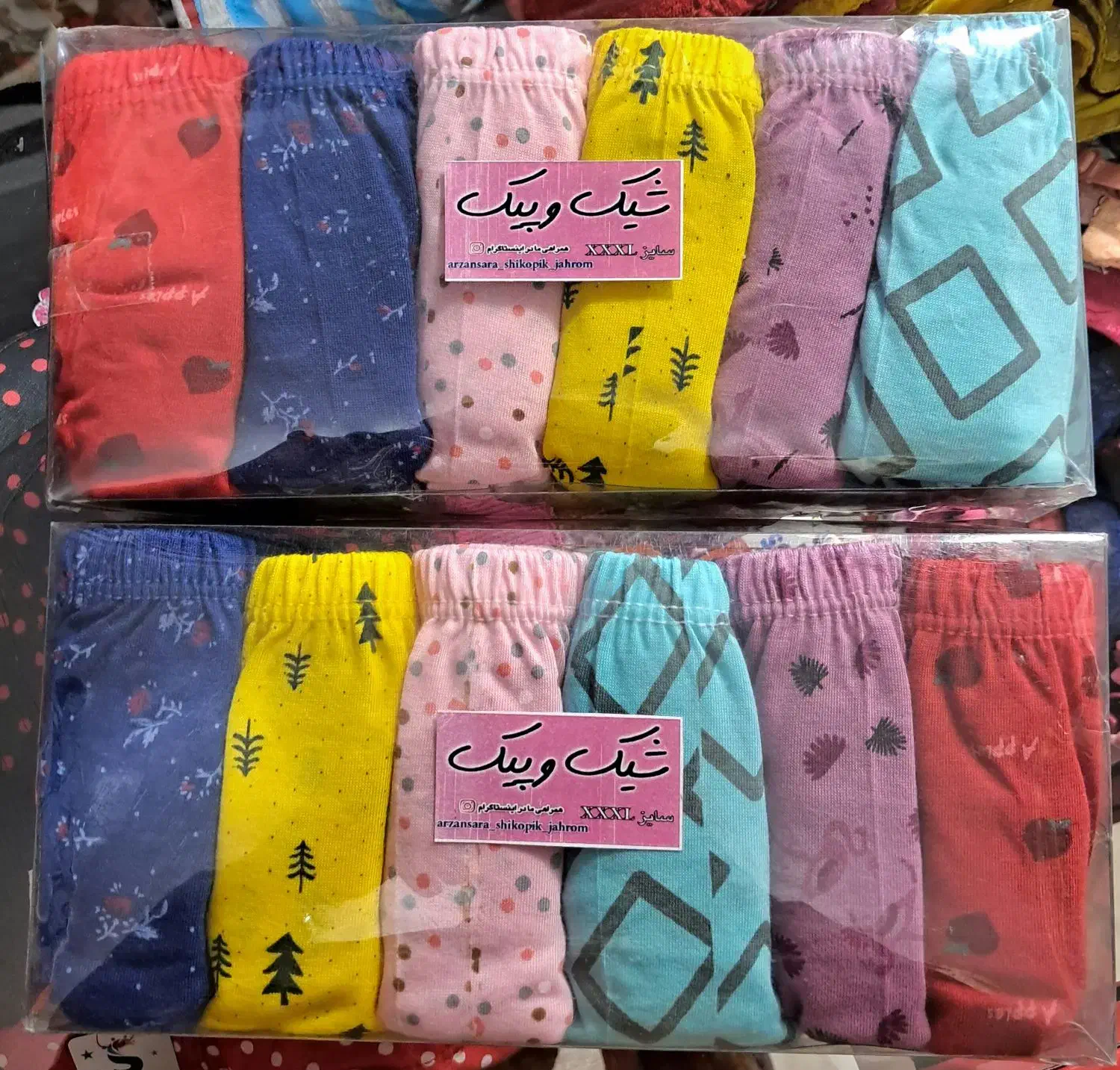 شورت نخ پنبه|لباس|جهرم, |دیوار