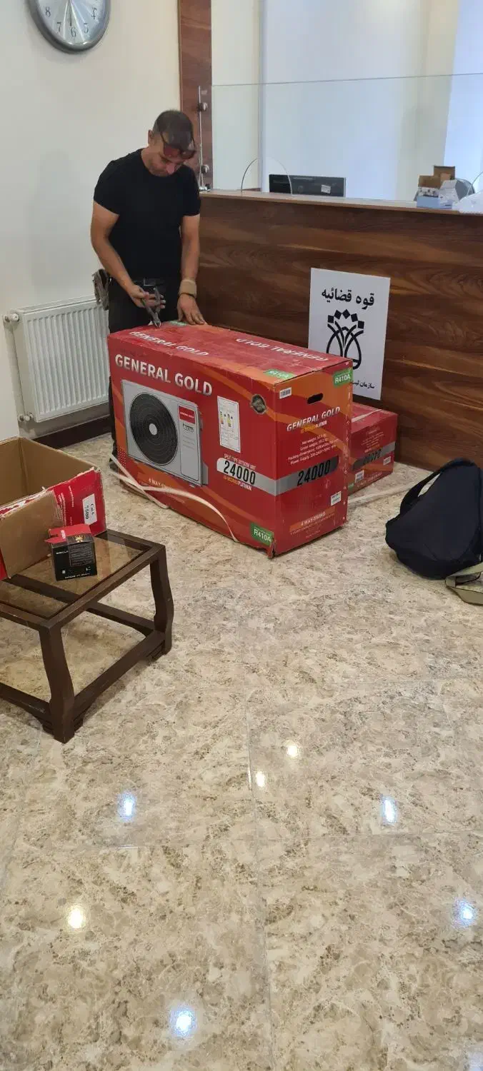 نصاب کولر گازی نصب کولر گازی|خدمات پیشه و مهارت|هشتگرد, شهرک ولیعصر (مصلی)|دیوار