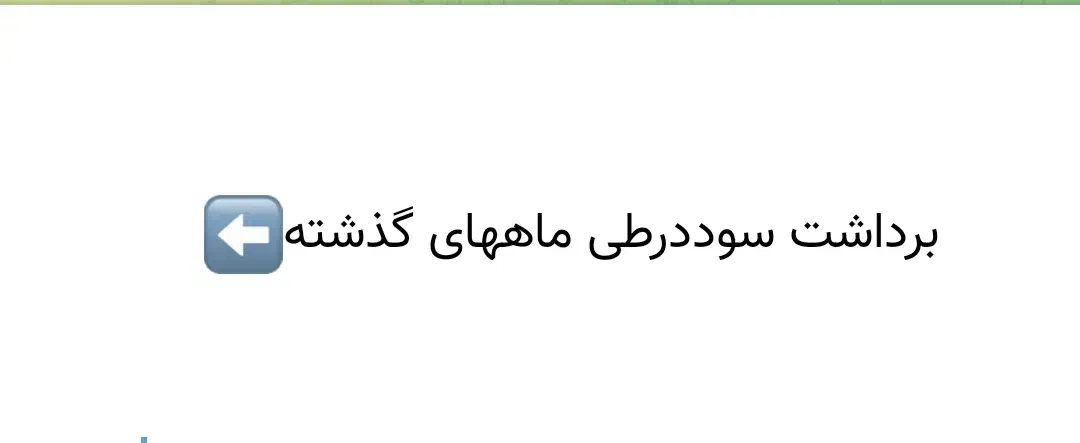 آموزش ارزدیجیتال،بورس،فارکس|خدمات آموزشی|قم, بلوار امین و ساحلی|دیوار
