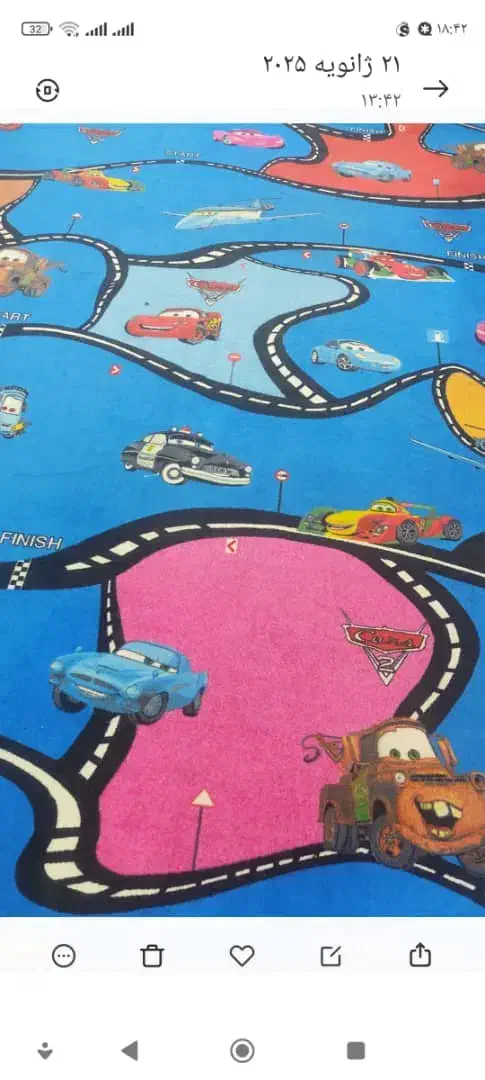 موکت بچگانه|موکت|آبادان, |دیوار