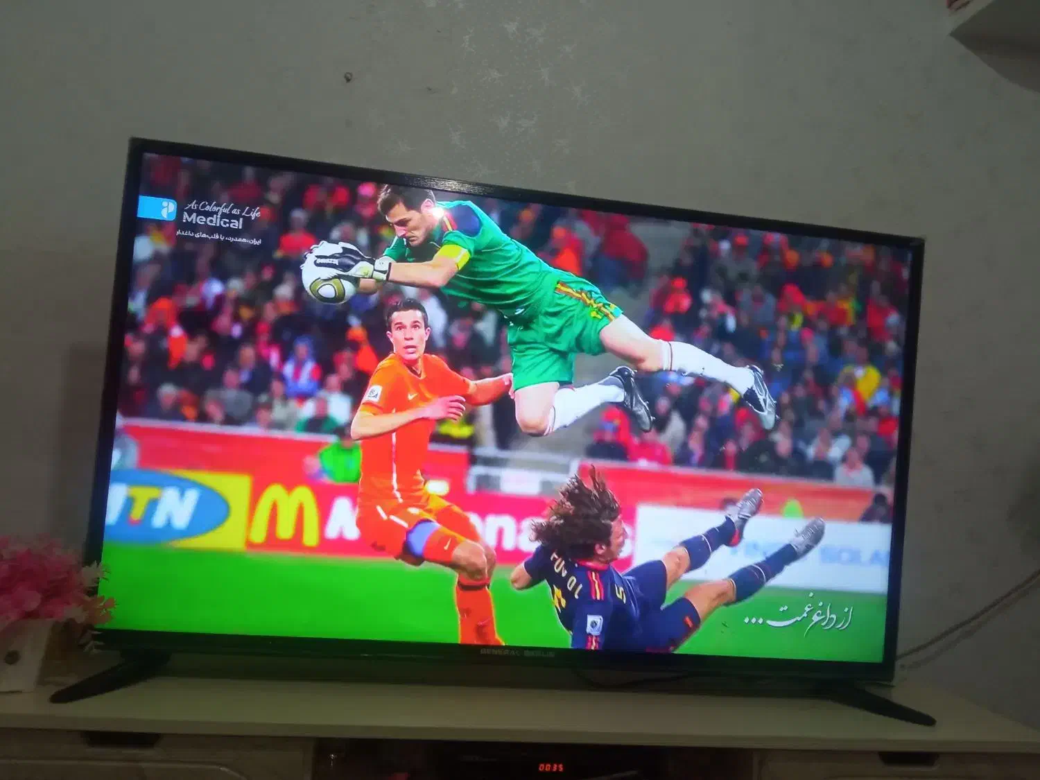 TV 50|تلویزیون و پروژکتور|مریوان, |دیوار