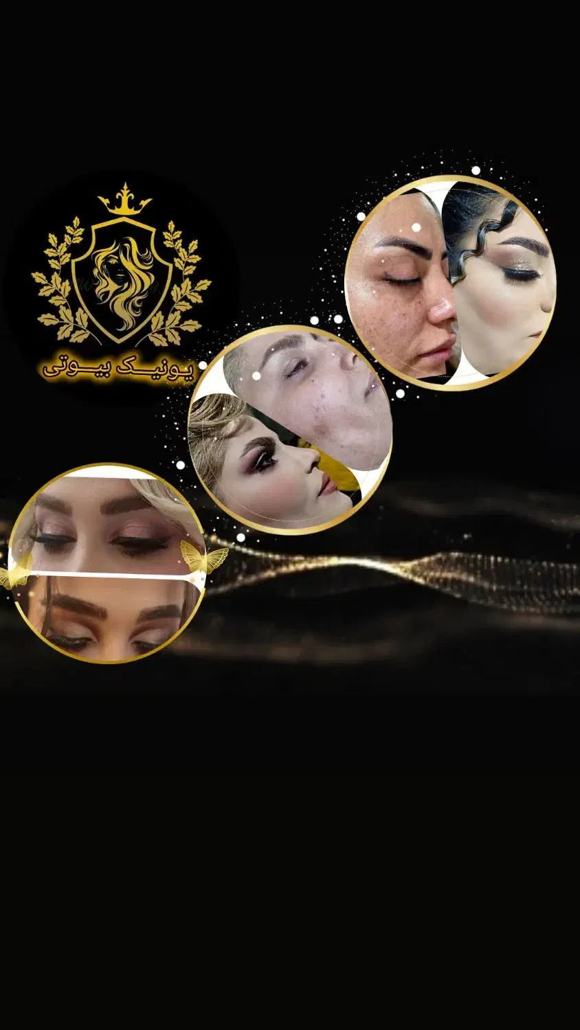 میکاپ و شنیون|خدمات آرایشگری و زیبایی|زهک, |دیوار