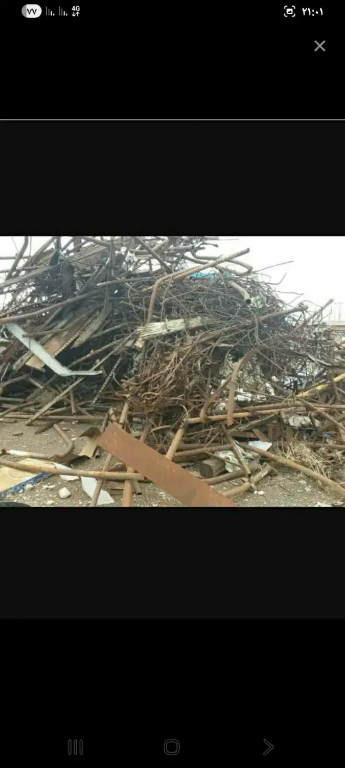 ضایعات|عمده‌فروشی|قم, نیروگاه|دیوار