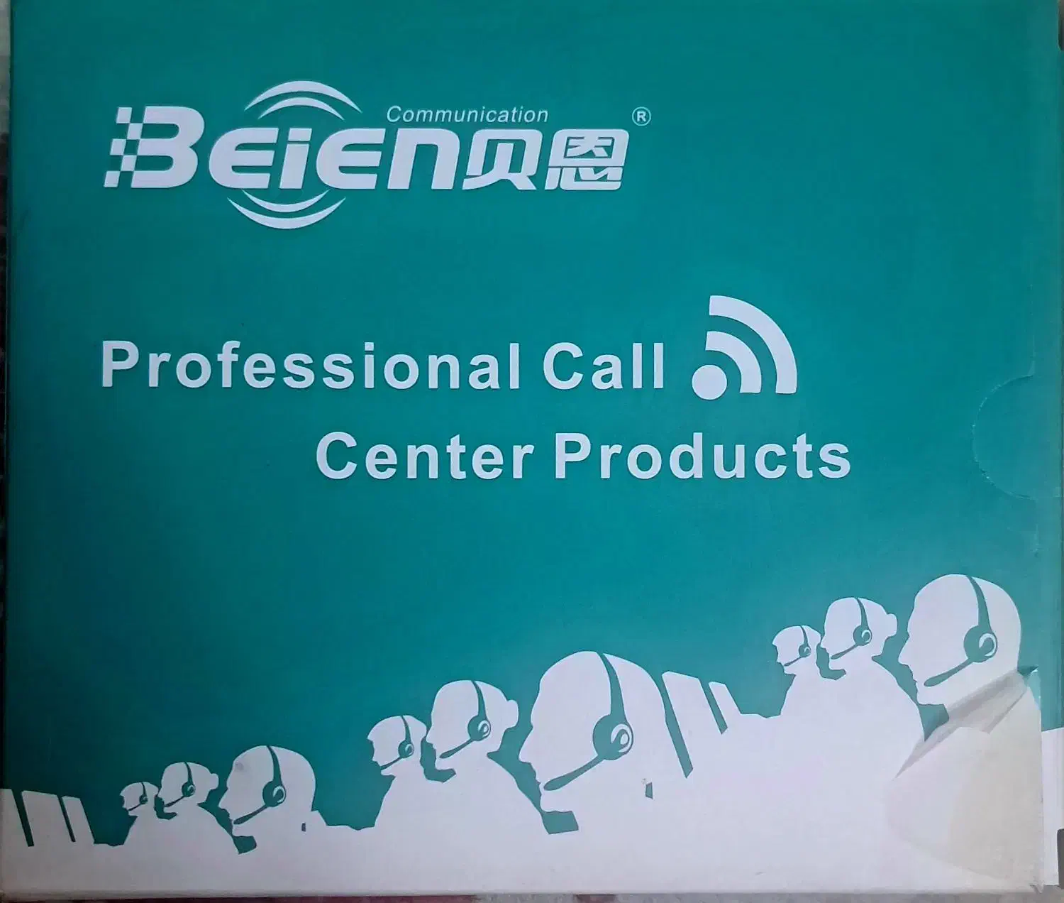 هدفون مرکز تماسی بئین|قطعات و لوازم جانبی رایانه|تهران, سازمان برنامه جنوبی|دیوار