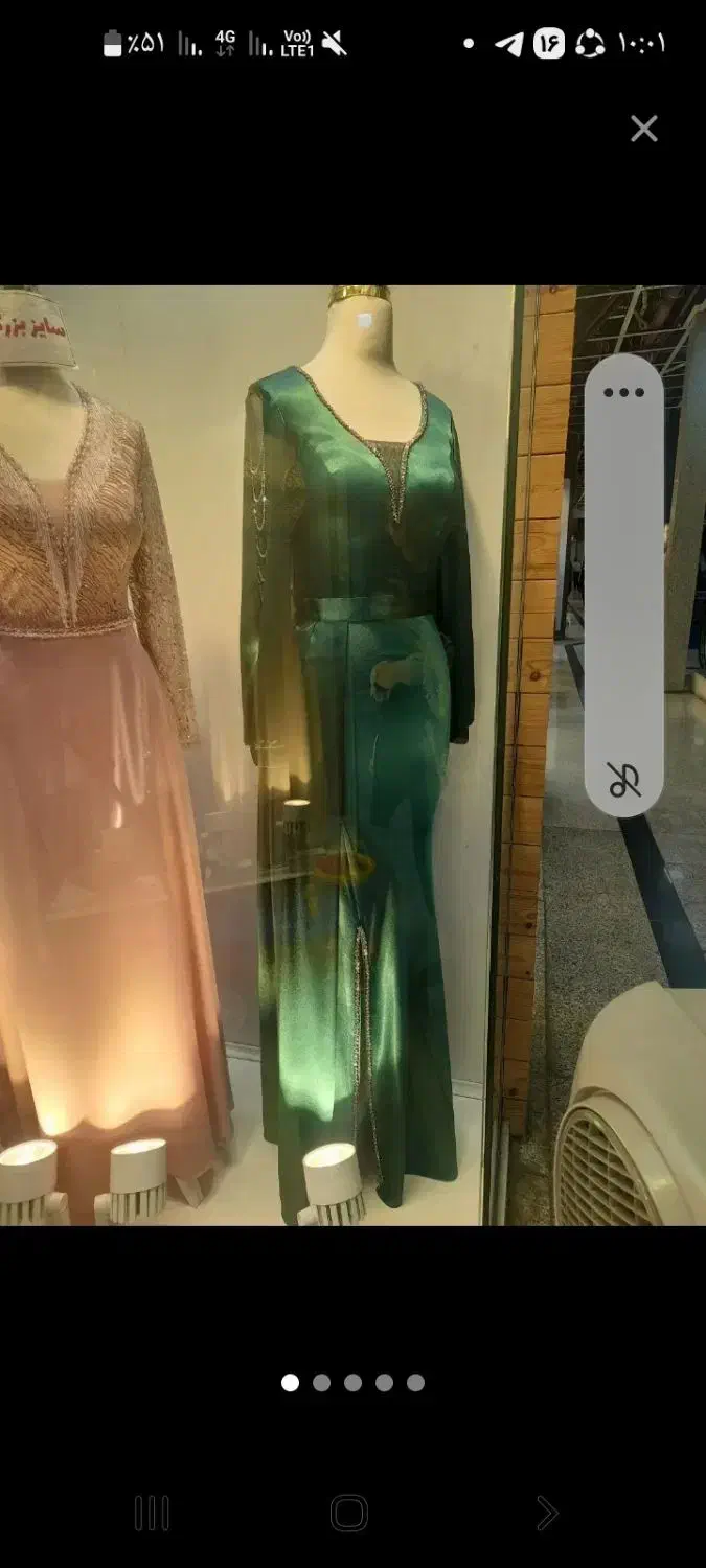 پیراهن مجلسی|لباس|تهران, زرکش|دیوار