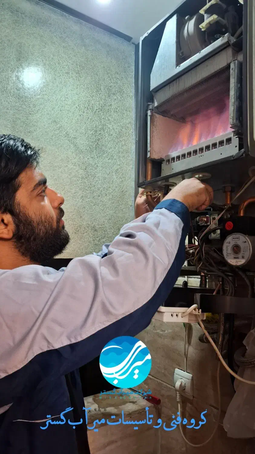 نصب تعمیر سرویس انواع پکیج آبگرمکن رادیاتور شوفاژ|خدمات پیشه و مهارت|تهران, صادقیه|دیوار