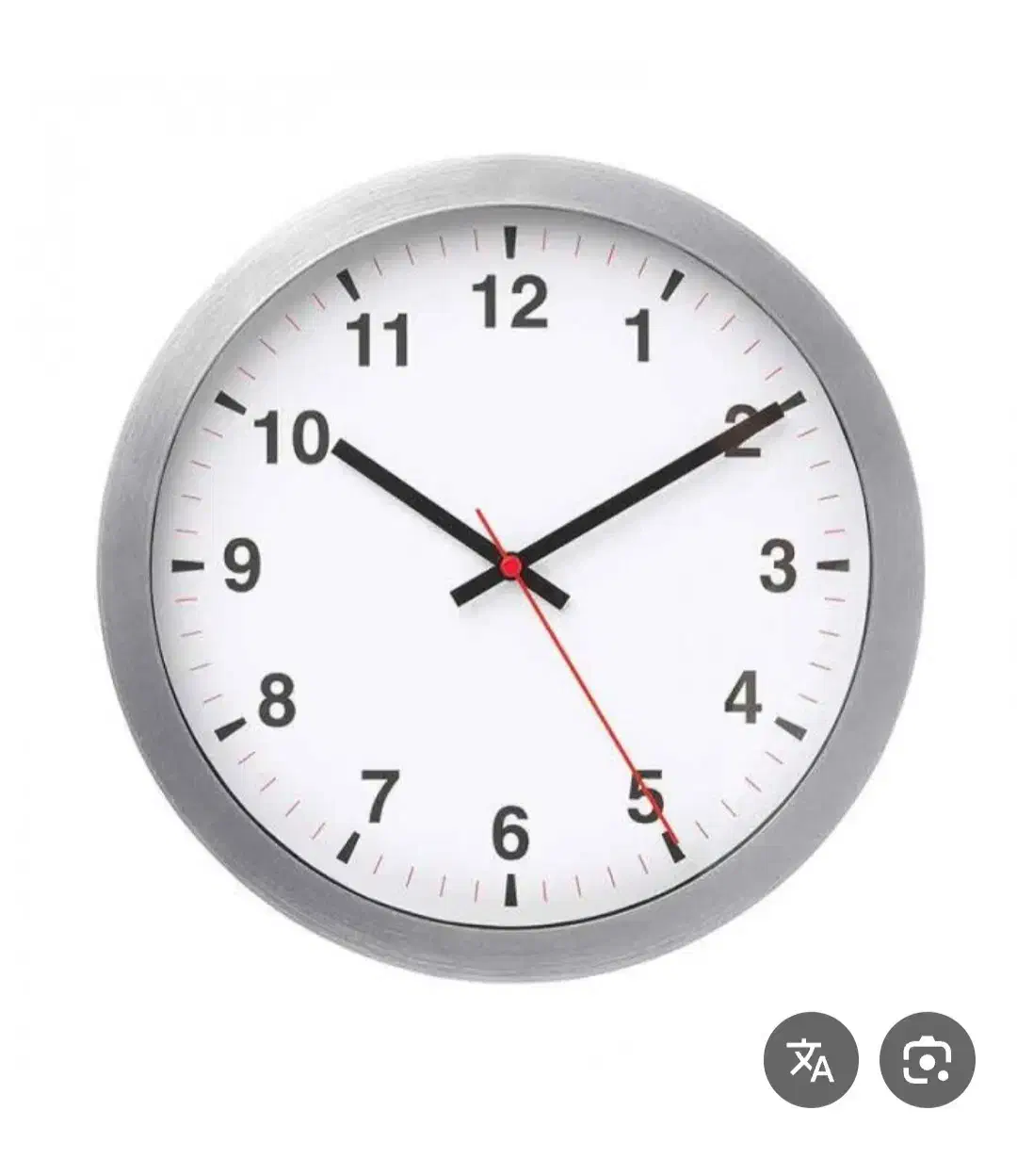 ساعت گم شده|اشیا|قزوین, |دیوار